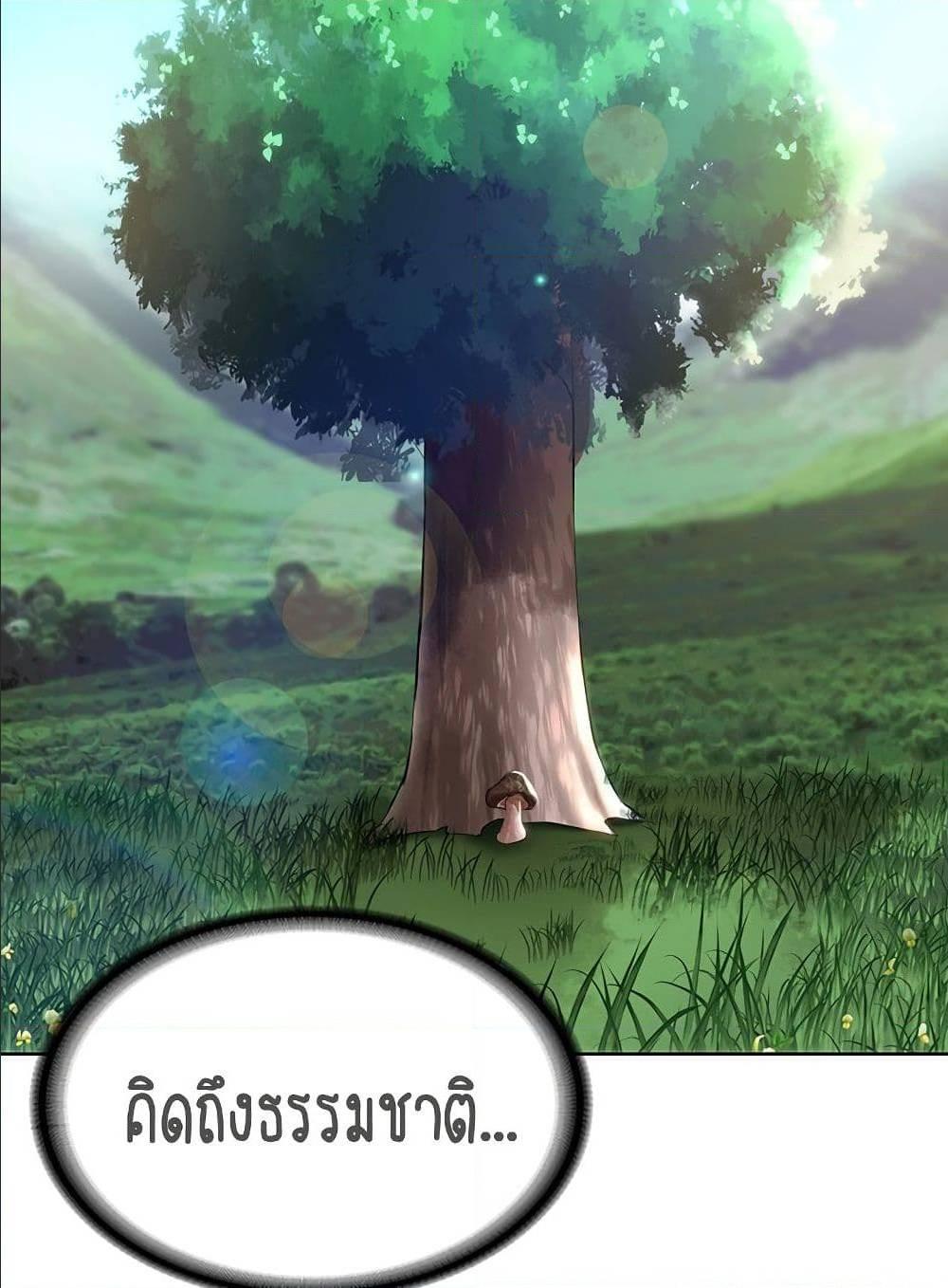 Doujin-Lc- อ่าน โดจิน มังฮวา เกาหลี ญี่ปุ่น จีน แปลไทย Boarding Diary ไดอารี่หอพัก ตอนที่ 1 2 3 4 5 6 7 8 9 10 11 12 13 14 ฟรี ไม่มีโฆษณา อ่าน โดจิน Manhwa เกาหลี ญี่ปุ่น จีน เรามีครบ คัดมาให้เน้นๆ โดจิน 18+ รับประกันความฟินโดย  Doujin Lc