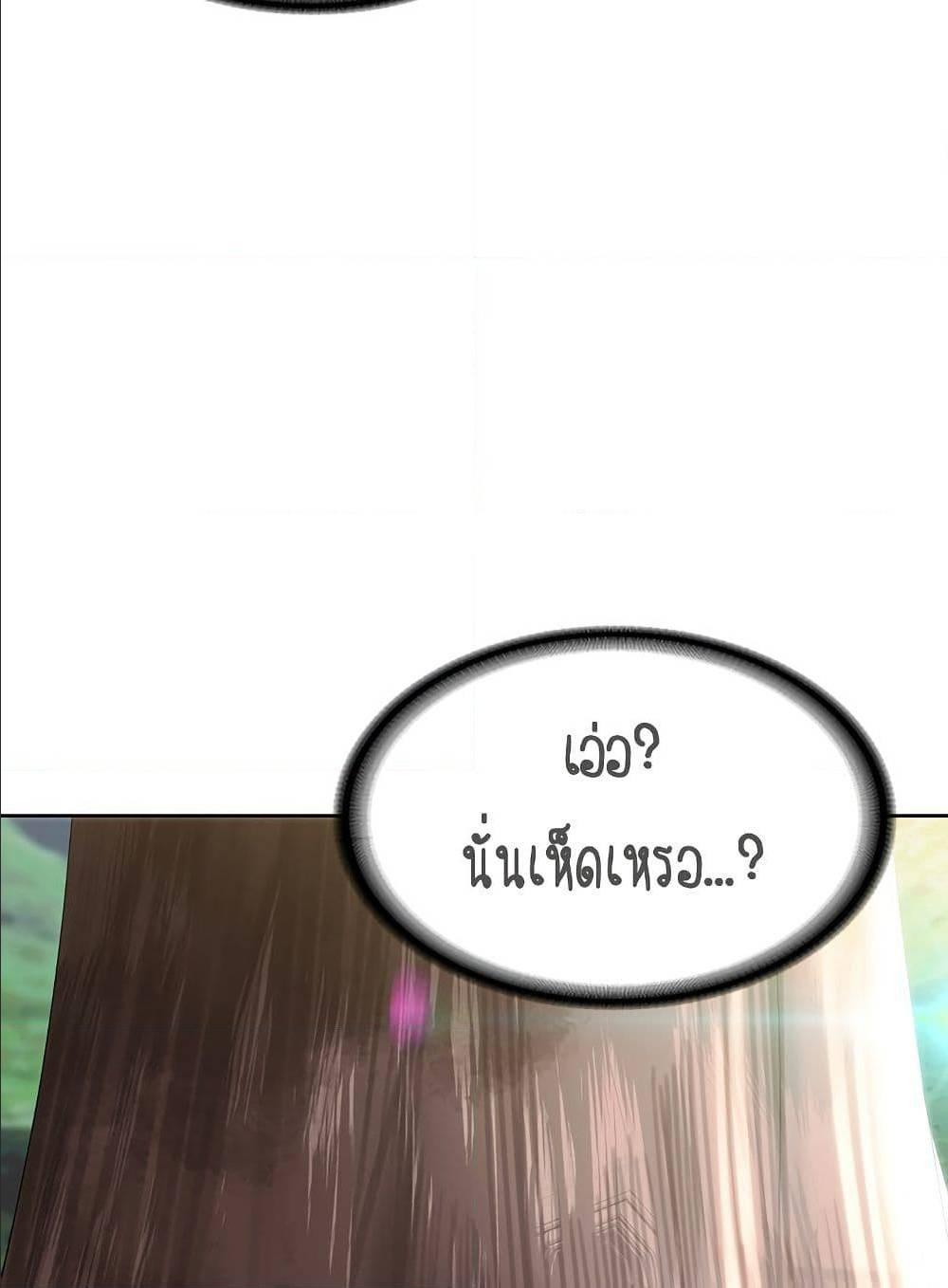Doujin-Lc- อ่าน โดจิน มังฮวา เกาหลี ญี่ปุ่น จีน แปลไทย Boarding Diary ไดอารี่หอพัก ตอนที่ 1 2 3 4 5 6 7 8 9 10 11 12 13 14 ฟรี ไม่มีโฆษณา อ่าน โดจิน Manhwa เกาหลี ญี่ปุ่น จีน เรามีครบ คัดมาให้เน้นๆ โดจิน 18+ รับประกันความฟินโดย  Doujin Lc