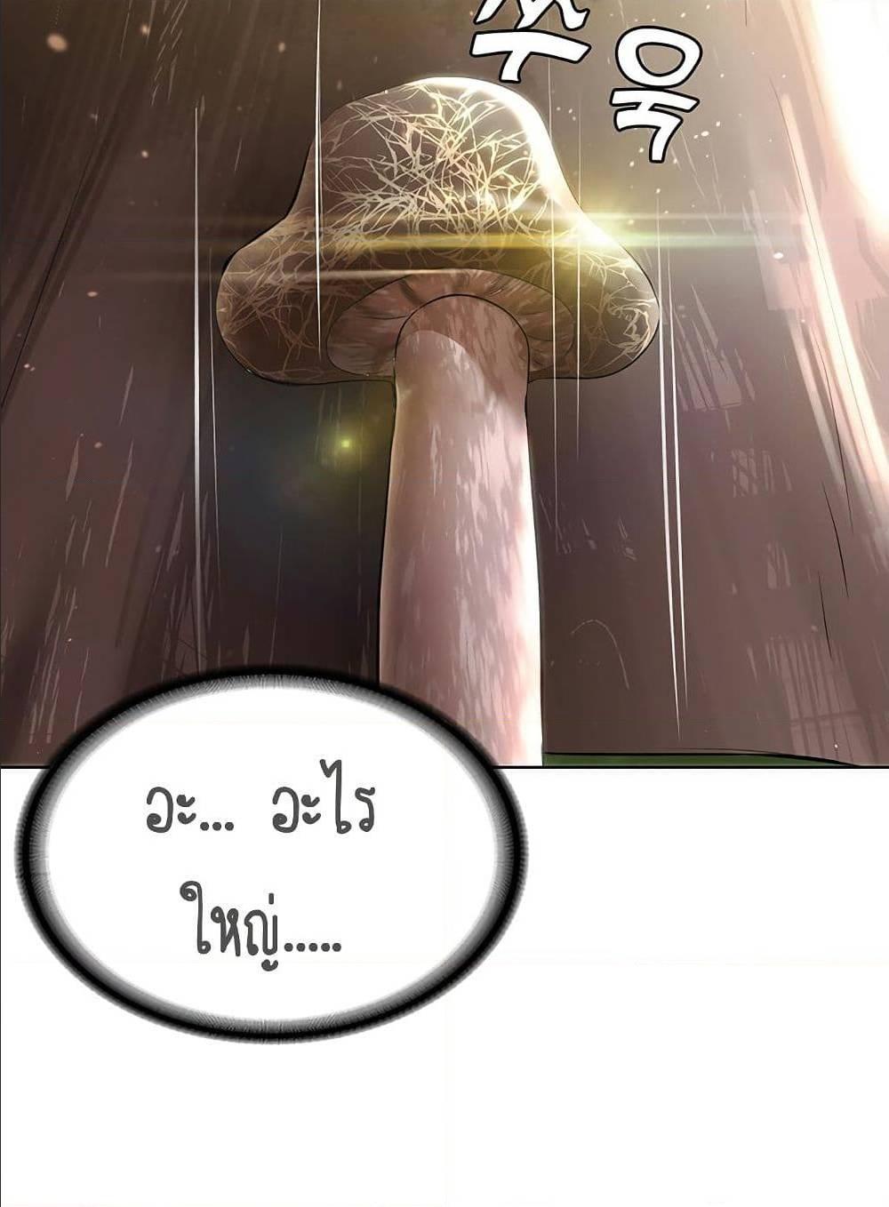 Doujin-Lc- อ่าน โดจิน มังฮวา เกาหลี ญี่ปุ่น จีน แปลไทย Boarding Diary ไดอารี่หอพัก ตอนที่ 1 2 3 4 5 6 7 8 9 10 11 12 13 14 ฟรี ไม่มีโฆษณา อ่าน โดจิน Manhwa เกาหลี ญี่ปุ่น จีน เรามีครบ คัดมาให้เน้นๆ โดจิน 18+ รับประกันความฟินโดย  Doujin Lc