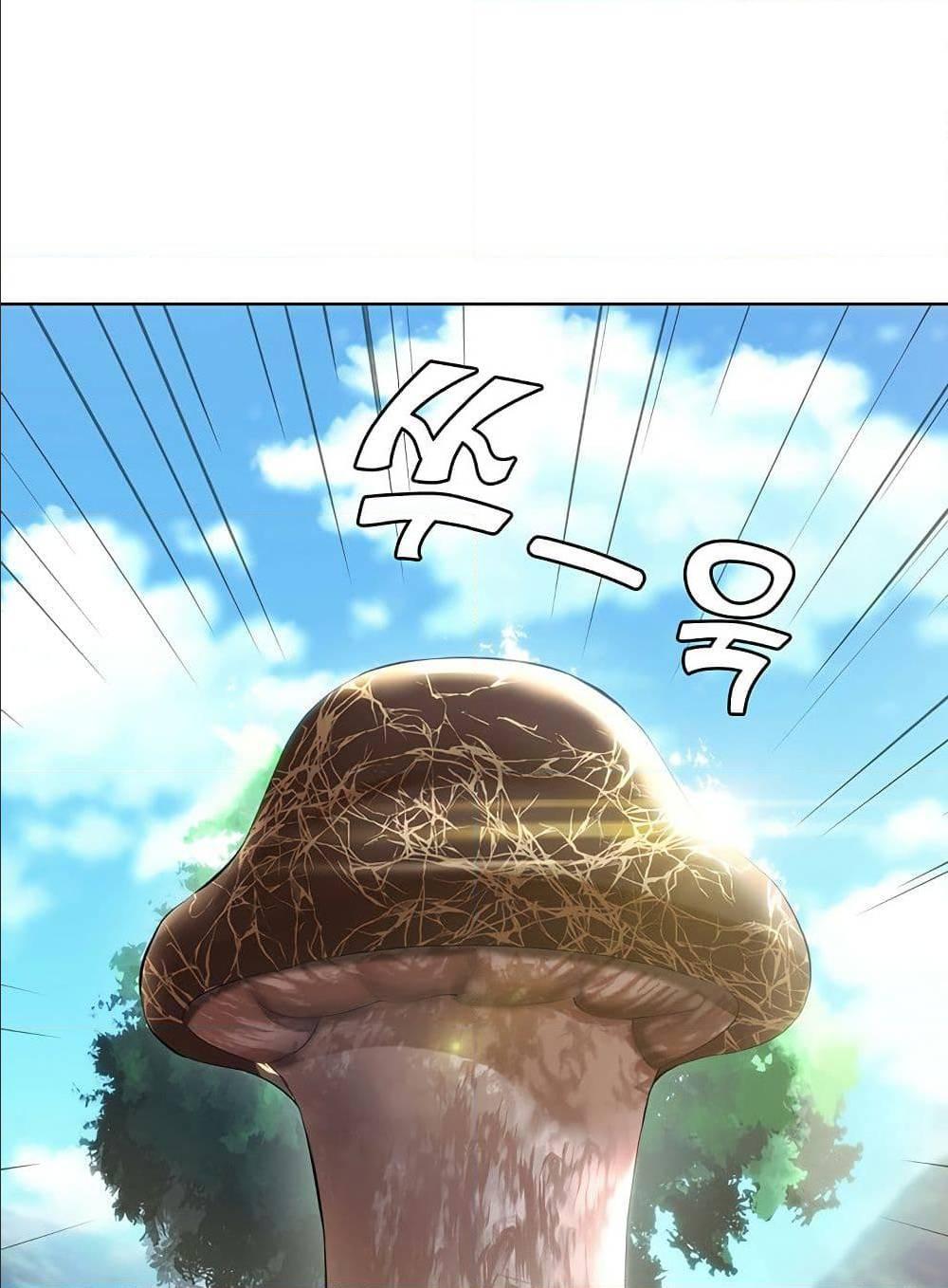 Doujin-Lc- อ่าน โดจิน มังฮวา เกาหลี ญี่ปุ่น จีน แปลไทย Boarding Diary ไดอารี่หอพัก ตอนที่ 1 2 3 4 5 6 7 8 9 10 11 12 13 14 ฟรี ไม่มีโฆษณา อ่าน โดจิน Manhwa เกาหลี ญี่ปุ่น จีน เรามีครบ คัดมาให้เน้นๆ โดจิน 18+ รับประกันความฟินโดย  Doujin Lc