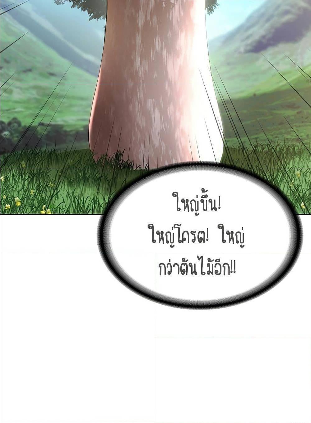 Doujin-Lc- อ่าน โดจิน มังฮวา เกาหลี ญี่ปุ่น จีน แปลไทย Boarding Diary ไดอารี่หอพัก ตอนที่ 1 2 3 4 5 6 7 8 9 10 11 12 13 14 ฟรี ไม่มีโฆษณา อ่าน โดจิน Manhwa เกาหลี ญี่ปุ่น จีน เรามีครบ คัดมาให้เน้นๆ โดจิน 18+ รับประกันความฟินโดย  Doujin Lc