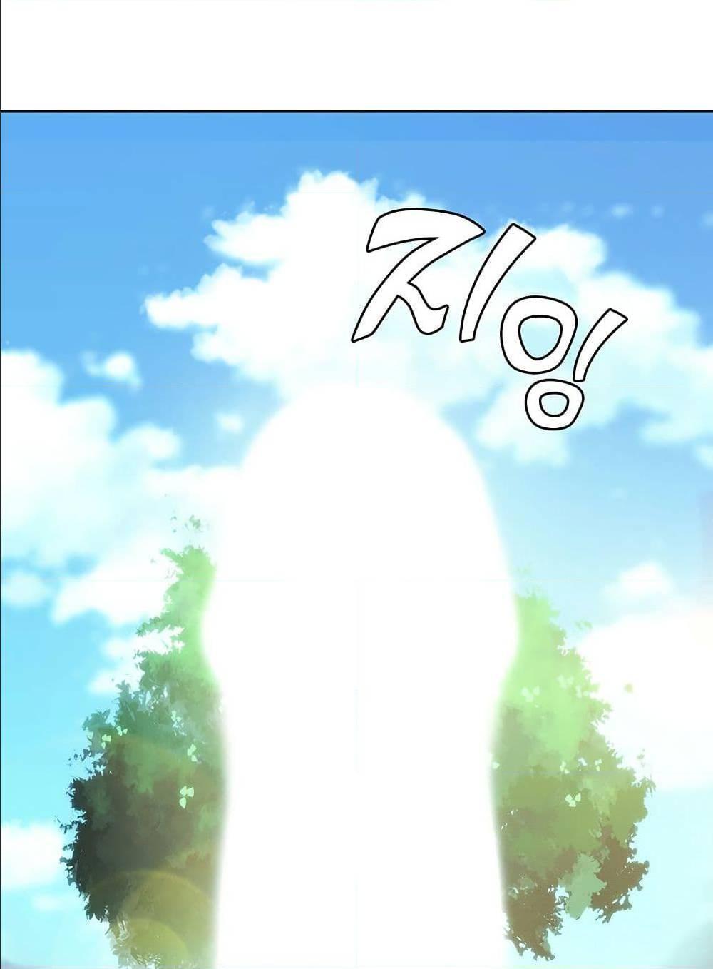 Doujin-Lc- อ่าน โดจิน มังฮวา เกาหลี ญี่ปุ่น จีน แปลไทย Boarding Diary ไดอารี่หอพัก ตอนที่ 1 2 3 4 5 6 7 8 9 10 11 12 13 14 ฟรี ไม่มีโฆษณา อ่าน โดจิน Manhwa เกาหลี ญี่ปุ่น จีน เรามีครบ คัดมาให้เน้นๆ โดจิน 18+ รับประกันความฟินโดย  Doujin Lc