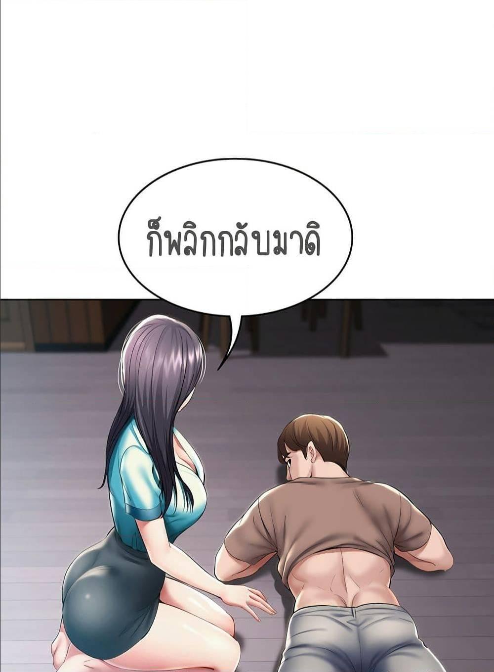 Doujin-Lc- อ่าน โดจิน มังฮวา เกาหลี ญี่ปุ่น จีน แปลไทย Boarding Diary ไดอารี่หอพัก ตอนที่ 1 2 3 4 5 6 7 8 9 10 11 12 13 14 ฟรี ไม่มีโฆษณา อ่าน โดจิน Manhwa เกาหลี ญี่ปุ่น จีน เรามีครบ คัดมาให้เน้นๆ โดจิน 18+ รับประกันความฟินโดย  Doujin Lc