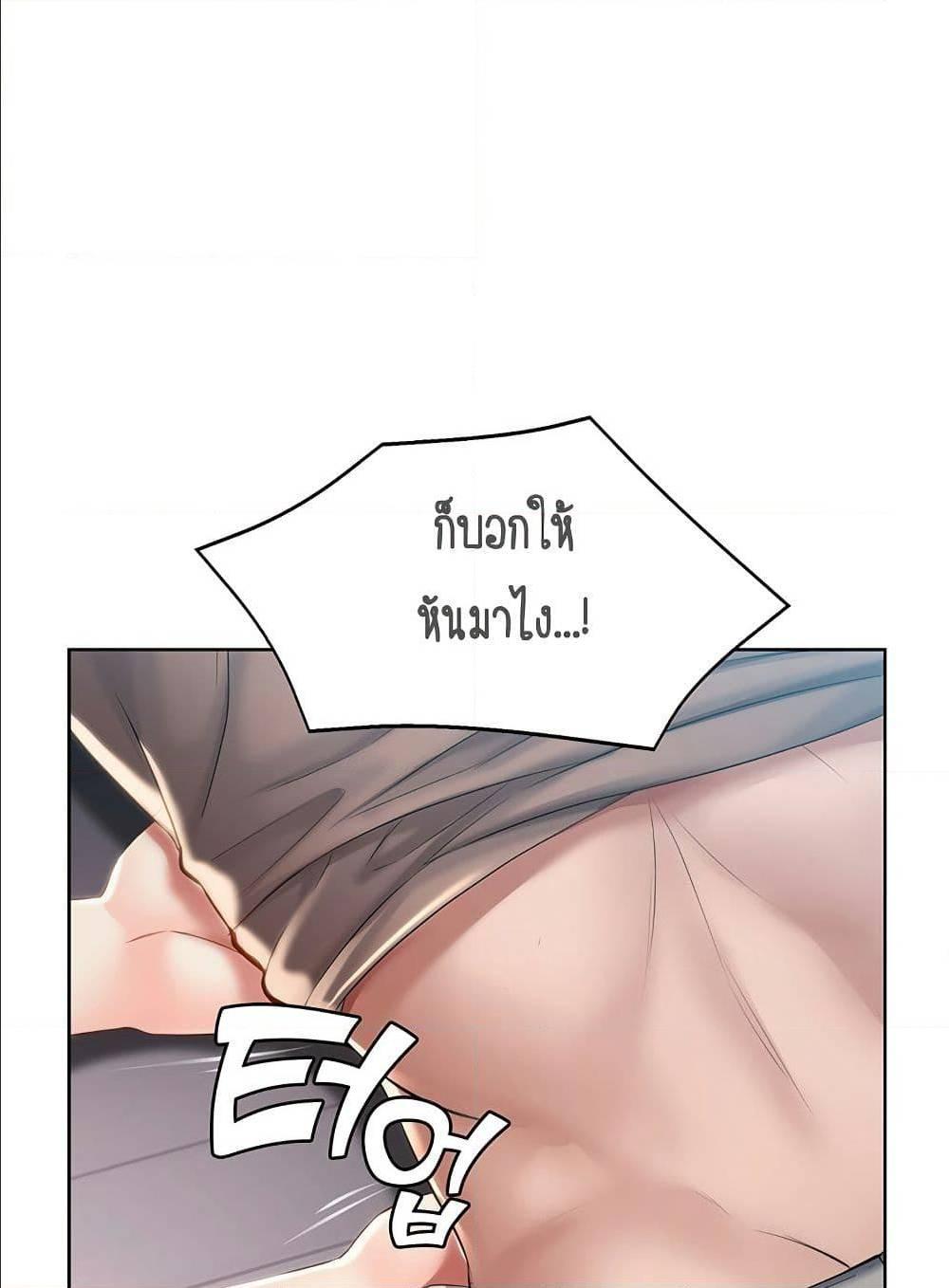 Doujin-Lc- อ่าน โดจิน มังฮวา เกาหลี ญี่ปุ่น จีน แปลไทย Boarding Diary ไดอารี่หอพัก ตอนที่ 1 2 3 4 5 6 7 8 9 10 11 12 13 14 ฟรี ไม่มีโฆษณา อ่าน โดจิน Manhwa เกาหลี ญี่ปุ่น จีน เรามีครบ คัดมาให้เน้นๆ โดจิน 18+ รับประกันความฟินโดย  Doujin Lc