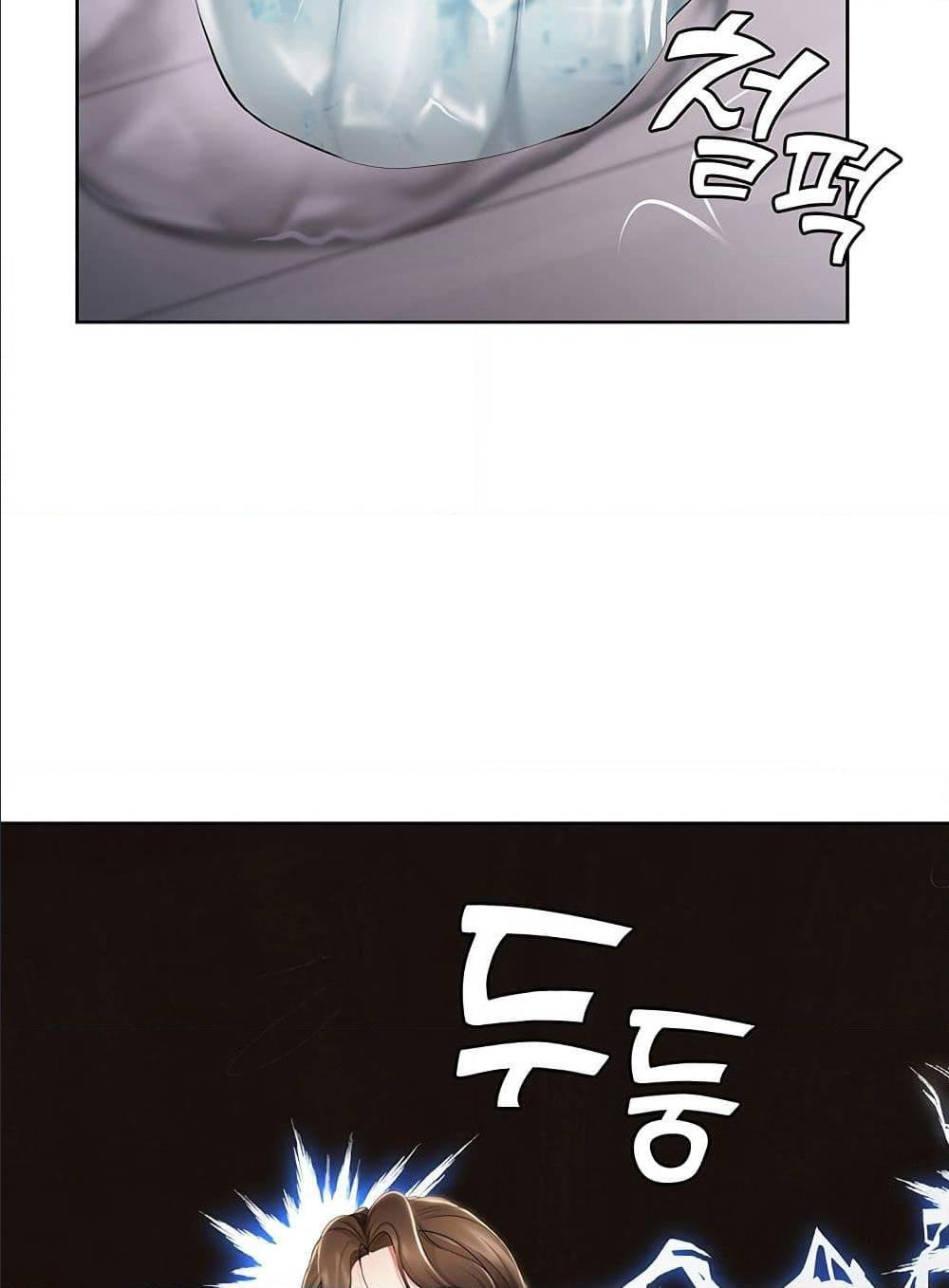Doujin-Lc- อ่าน โดจิน มังฮวา เกาหลี ญี่ปุ่น จีน แปลไทย Boarding Diary ไดอารี่หอพัก ตอนที่ 1 2 3 4 5 6 7 8 9 10 11 12 13 14 ฟรี ไม่มีโฆษณา อ่าน โดจิน Manhwa เกาหลี ญี่ปุ่น จีน เรามีครบ คัดมาให้เน้นๆ โดจิน 18+ รับประกันความฟินโดย  Doujin Lc