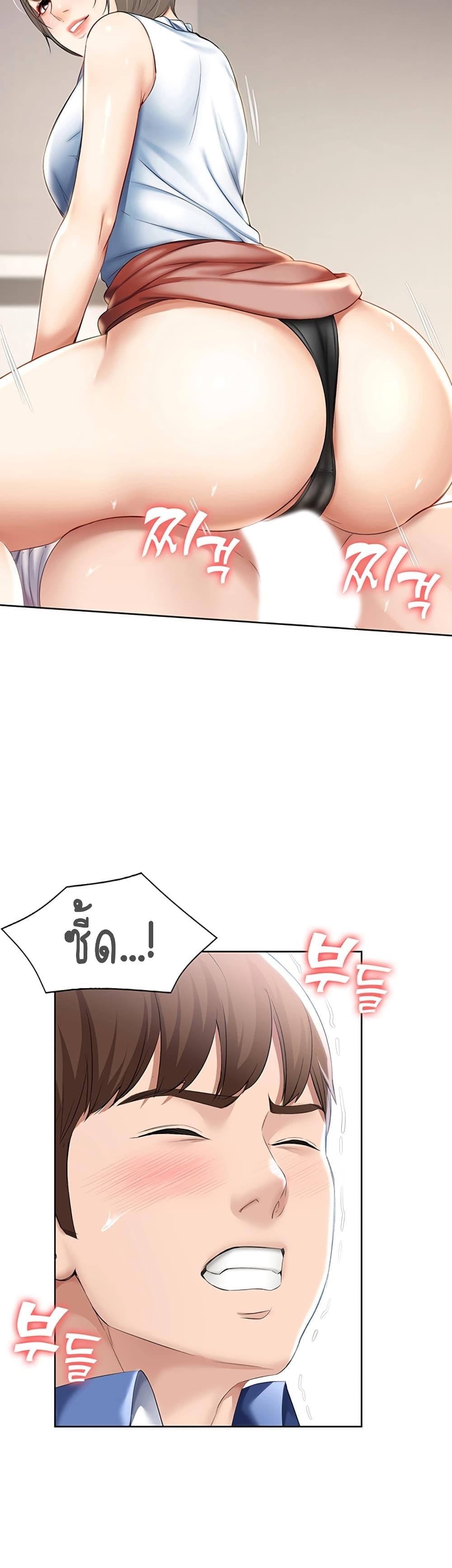 Doujin-Lc- อ่าน โดจิน มังฮวา เกาหลี ญี่ปุ่น จีน แปลไทย Boarding Diary ไดอารี่หอพัก ตอนที่ 1 2 3 4 5 6 7 8 9 10 11 12 13 14 ฟรี ไม่มีโฆษณา อ่าน โดจิน Manhwa เกาหลี ญี่ปุ่น จีน เรามีครบ คัดมาให้เน้นๆ โดจิน 18+ รับประกันความฟินโดย  Doujin Lc