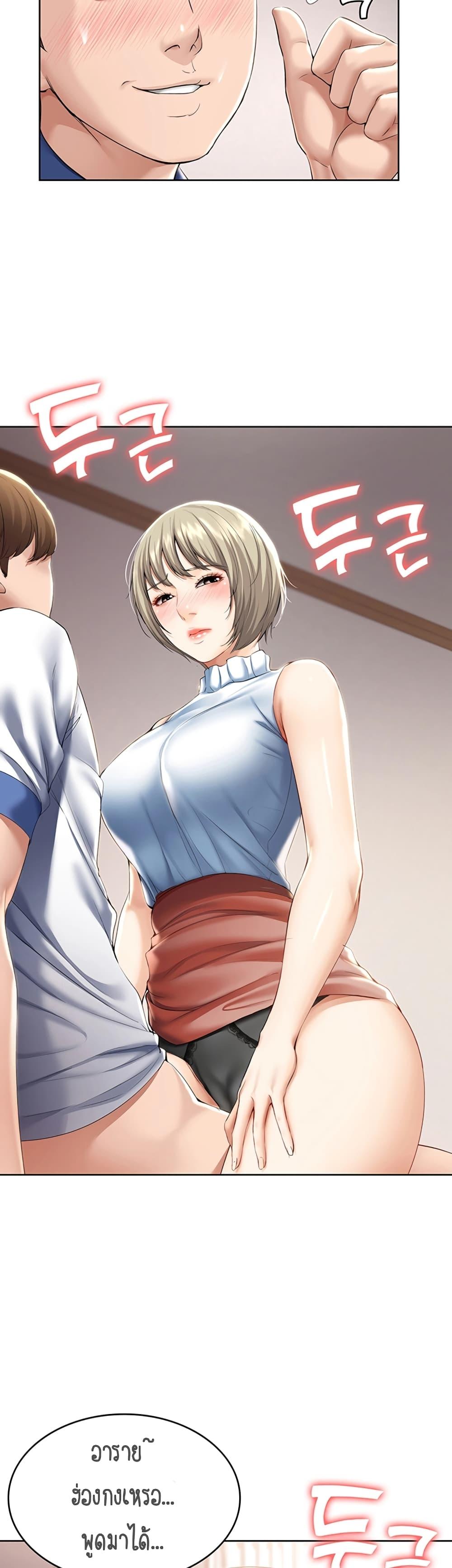 Doujin-Lc- อ่าน โดจิน มังฮวา เกาหลี ญี่ปุ่น จีน แปลไทย Boarding Diary ไดอารี่หอพัก ตอนที่ 1 2 3 4 5 6 7 8 9 10 11 12 13 14 ฟรี ไม่มีโฆษณา อ่าน โดจิน Manhwa เกาหลี ญี่ปุ่น จีน เรามีครบ คัดมาให้เน้นๆ โดจิน 18+ รับประกันความฟินโดย  Doujin Lc