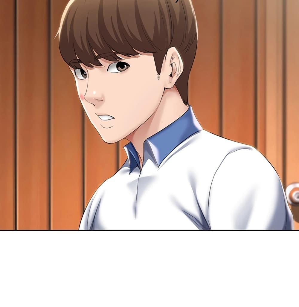 Doujin-Lc- อ่าน โดจิน มังฮวา เกาหลี ญี่ปุ่น จีน แปลไทย Boarding Diary ไดอารี่หอพัก ตอนที่ 1 2 3 4 5 6 7 8 9 10 11 12 13 14 ฟรี ไม่มีโฆษณา อ่าน โดจิน Manhwa เกาหลี ญี่ปุ่น จีน เรามีครบ คัดมาให้เน้นๆ โดจิน 18+ รับประกันความฟินโดย  Doujin Lc