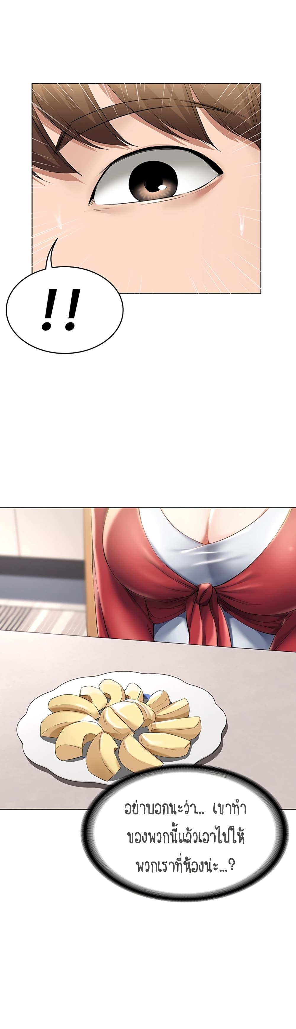 Doujin-Lc- อ่าน โดจิน มังฮวา เกาหลี ญี่ปุ่น จีน แปลไทย Boarding Diary ไดอารี่หอพัก ตอนที่ 1 2 3 4 5 6 7 8 9 10 11 12 13 14 ฟรี ไม่มีโฆษณา อ่าน โดจิน Manhwa เกาหลี ญี่ปุ่น จีน เรามีครบ คัดมาให้เน้นๆ โดจิน 18+ รับประกันความฟินโดย  Doujin Lc