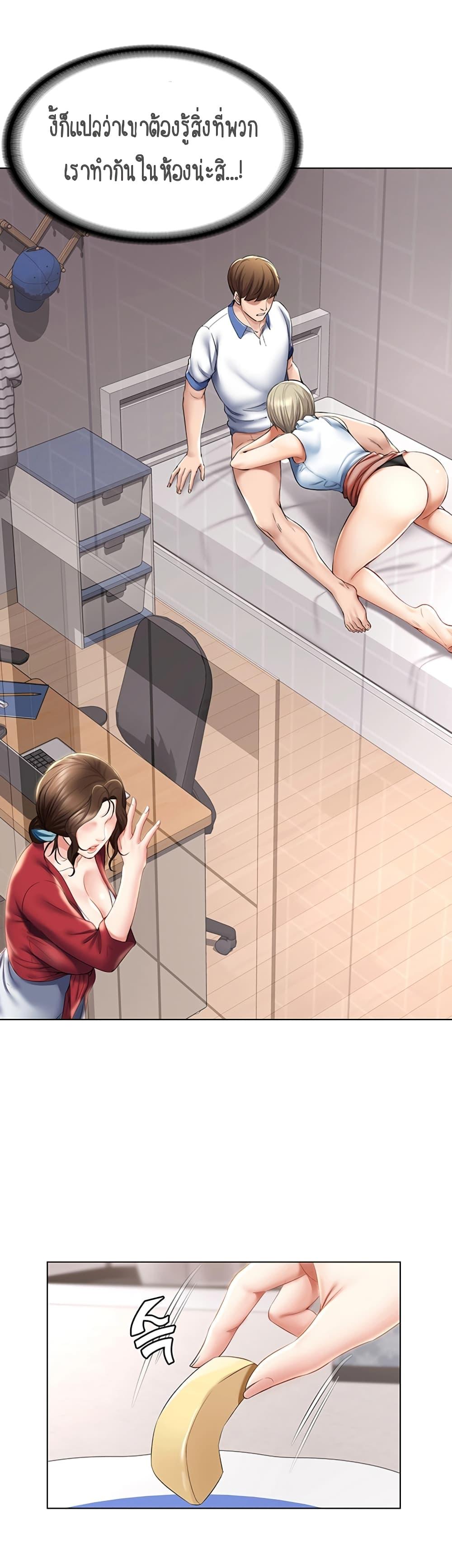 Doujin-Lc- อ่าน โดจิน มังฮวา เกาหลี ญี่ปุ่น จีน แปลไทย Boarding Diary ไดอารี่หอพัก ตอนที่ 1 2 3 4 5 6 7 8 9 10 11 12 13 14 ฟรี ไม่มีโฆษณา อ่าน โดจิน Manhwa เกาหลี ญี่ปุ่น จีน เรามีครบ คัดมาให้เน้นๆ โดจิน 18+ รับประกันความฟินโดย  Doujin Lc