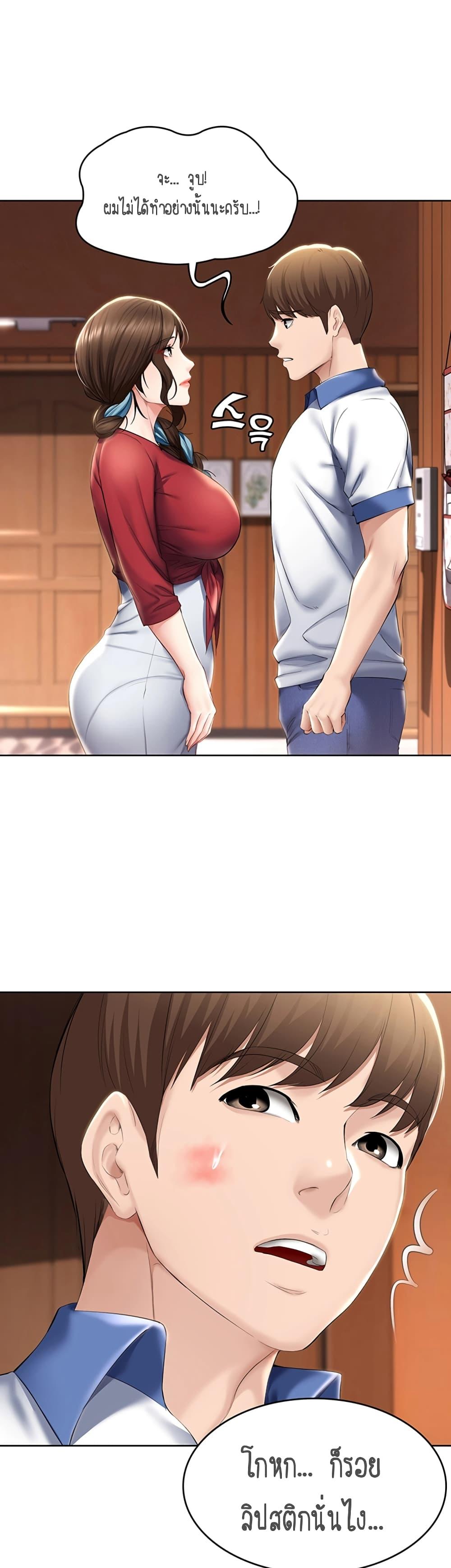 Doujin-Lc- อ่าน โดจิน มังฮวา เกาหลี ญี่ปุ่น จีน แปลไทย Boarding Diary ไดอารี่หอพัก ตอนที่ 1 2 3 4 5 6 7 8 9 10 11 12 13 14 ฟรี ไม่มีโฆษณา อ่าน โดจิน Manhwa เกาหลี ญี่ปุ่น จีน เรามีครบ คัดมาให้เน้นๆ โดจิน 18+ รับประกันความฟินโดย  Doujin Lc