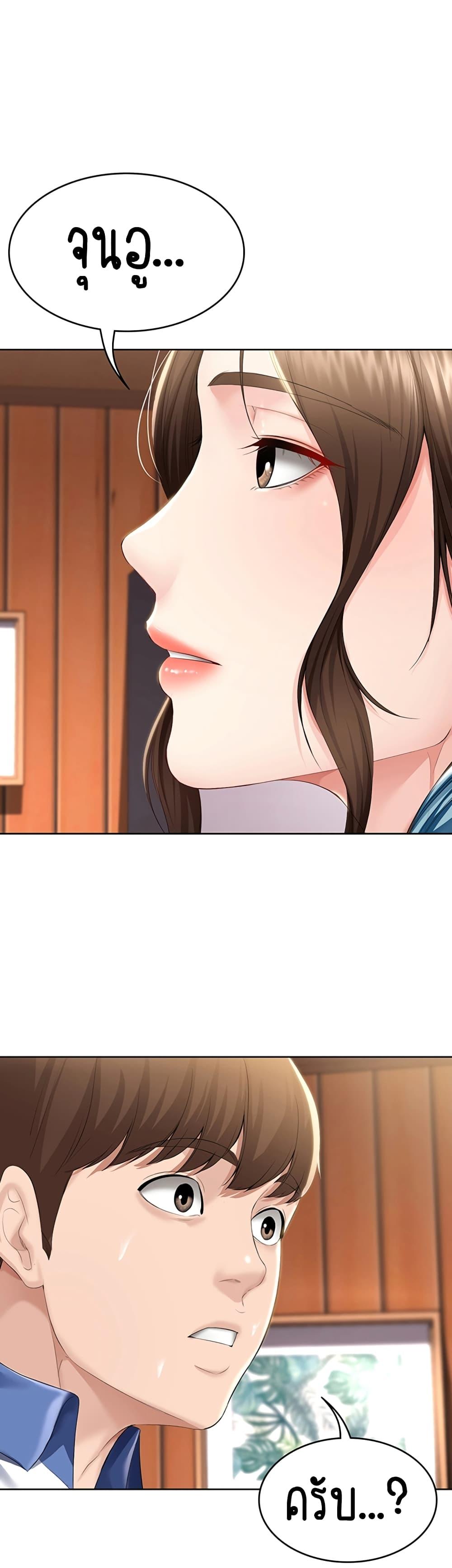 Doujin-Lc- อ่าน โดจิน มังฮวา เกาหลี ญี่ปุ่น จีน แปลไทย Boarding Diary ไดอารี่หอพัก ตอนที่ 1 2 3 4 5 6 7 8 9 10 11 12 13 14 ฟรี ไม่มีโฆษณา อ่าน โดจิน Manhwa เกาหลี ญี่ปุ่น จีน เรามีครบ คัดมาให้เน้นๆ โดจิน 18+ รับประกันความฟินโดย  Doujin Lc