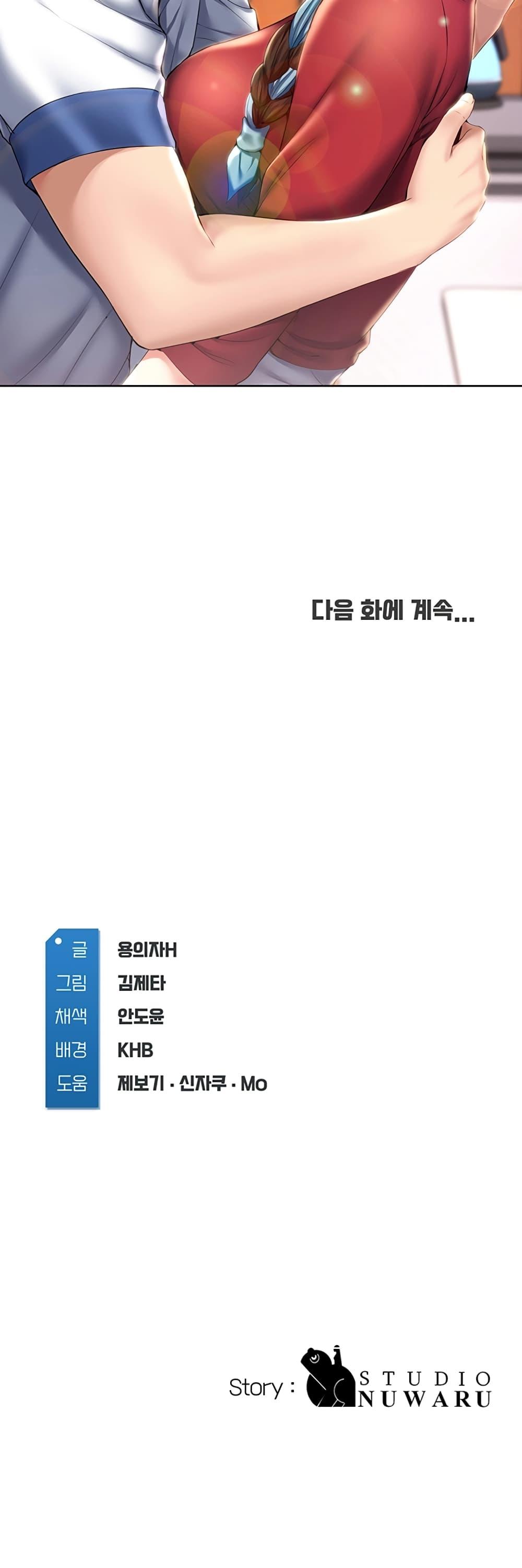 Doujin-Lc- อ่าน โดจิน มังฮวา เกาหลี ญี่ปุ่น จีน แปลไทย Boarding Diary ไดอารี่หอพัก ตอนที่ 1 2 3 4 5 6 7 8 9 10 11 12 13 14 ฟรี ไม่มีโฆษณา อ่าน โดจิน Manhwa เกาหลี ญี่ปุ่น จีน เรามีครบ คัดมาให้เน้นๆ โดจิน 18+ รับประกันความฟินโดย  Doujin Lc