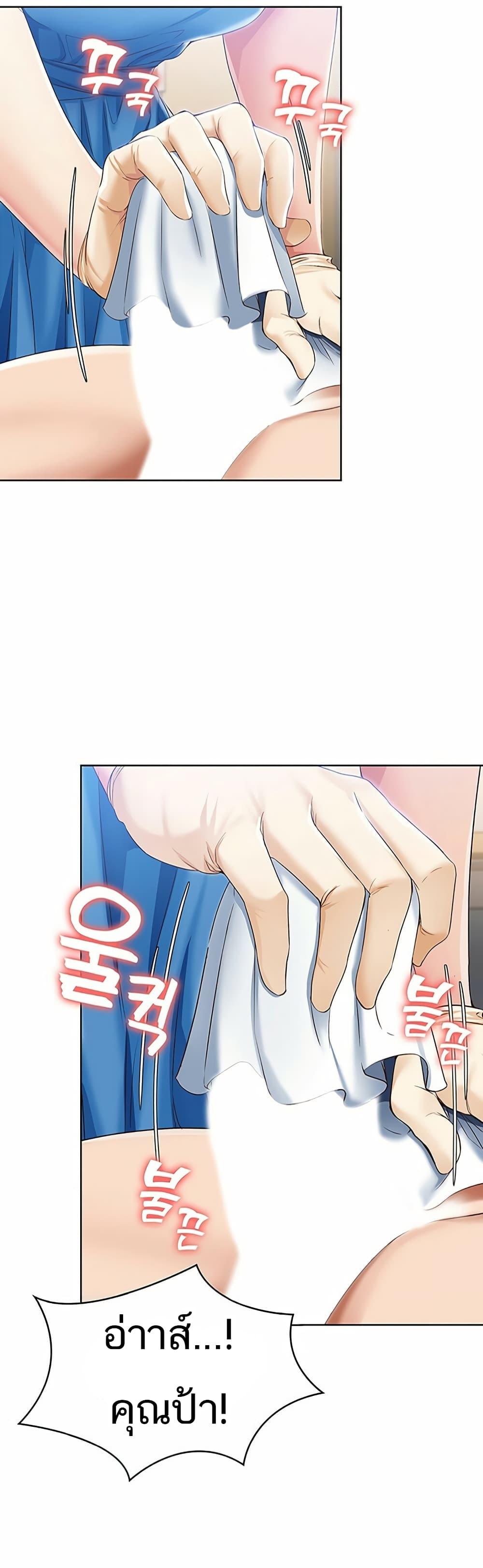 Doujin-Lc- อ่าน โดจิน มังฮวา เกาหลี ญี่ปุ่น จีน แปลไทย Boarding Diary ไดอารี่หอพัก ตอนที่ 1 2 3 4 5 6 7 8 9 10 11 12 13 14 ฟรี ไม่มีโฆษณา อ่าน โดจิน Manhwa เกาหลี ญี่ปุ่น จีน เรามีครบ คัดมาให้เน้นๆ โดจิน 18+ รับประกันความฟินโดย  Doujin Lc