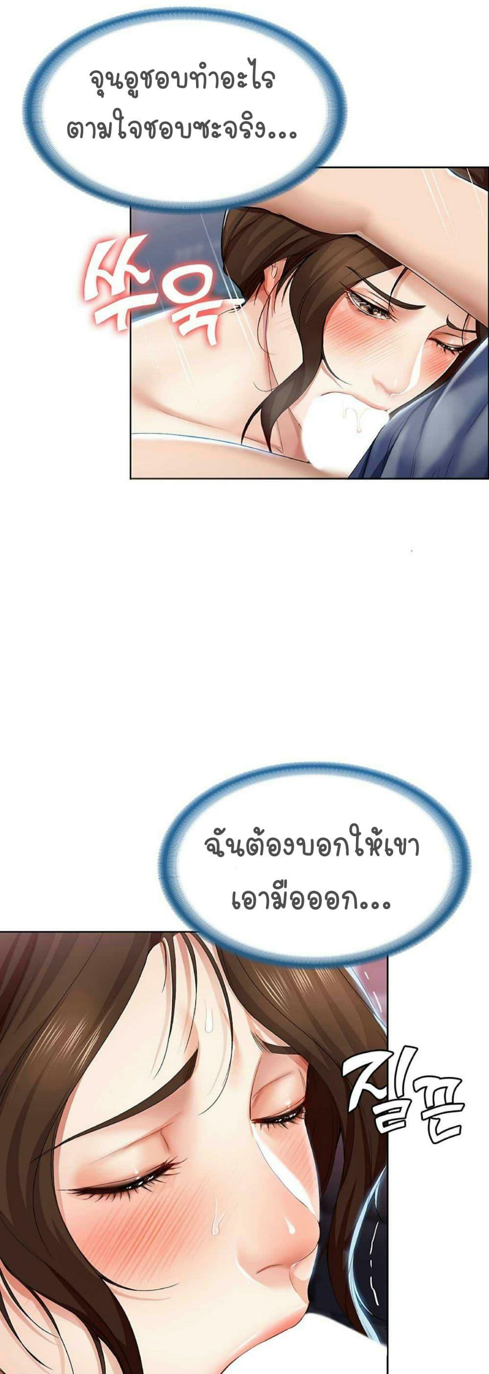 Doujin-Lc- อ่าน โดจิน มังฮวา เกาหลี ญี่ปุ่น จีน แปลไทย Boarding Diary ไดอารี่หอพัก ตอนที่ 1 2 3 4 5 6 7 8 9 10 11 12 13 14 ฟรี ไม่มีโฆษณา อ่าน โดจิน Manhwa เกาหลี ญี่ปุ่น จีน เรามีครบ คัดมาให้เน้นๆ โดจิน 18+ รับประกันความฟินโดย  Doujin Lc