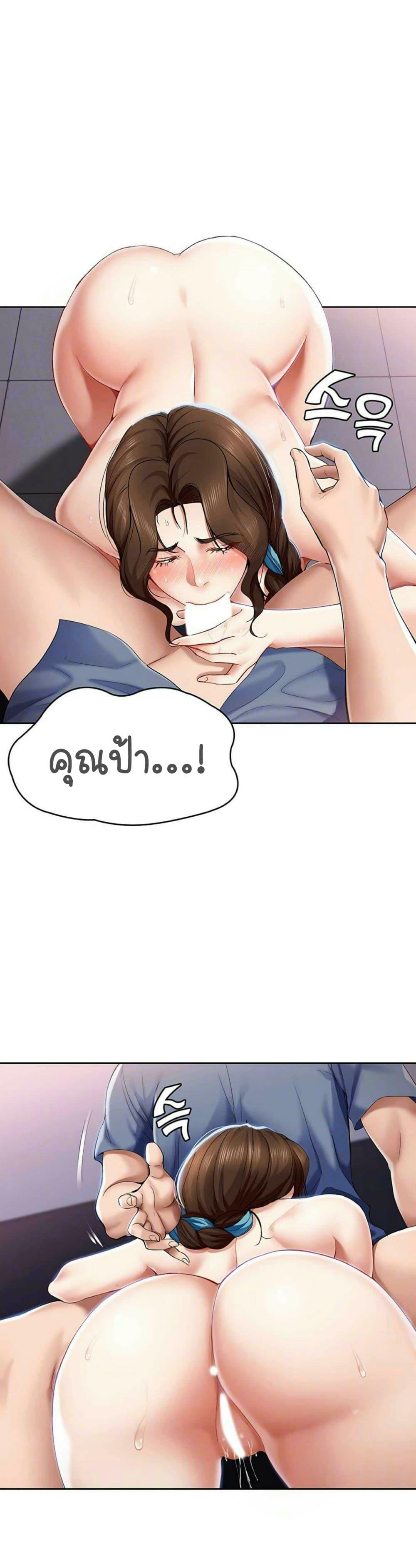 Doujin-Lc- อ่าน โดจิน มังฮวา เกาหลี ญี่ปุ่น จีน แปลไทย Boarding Diary ไดอารี่หอพัก ตอนที่ 1 2 3 4 5 6 7 8 9 10 11 12 13 14 ฟรี ไม่มีโฆษณา อ่าน โดจิน Manhwa เกาหลี ญี่ปุ่น จีน เรามีครบ คัดมาให้เน้นๆ โดจิน 18+ รับประกันความฟินโดย  Doujin Lc