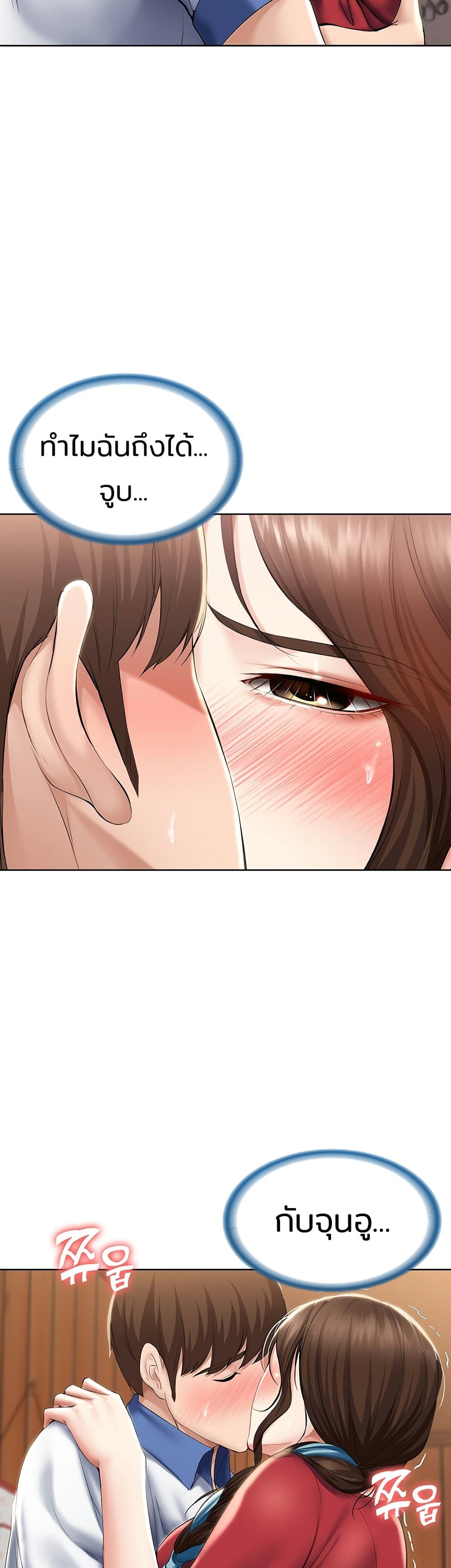 Doujin-Lc- อ่าน โดจิน มังฮวา เกาหลี ญี่ปุ่น จีน แปลไทย Boarding Diary ไดอารี่หอพัก ตอนที่ 1 2 3 4 5 6 7 8 9 10 11 12 13 14 ฟรี ไม่มีโฆษณา อ่าน โดจิน Manhwa เกาหลี ญี่ปุ่น จีน เรามีครบ คัดมาให้เน้นๆ โดจิน 18+ รับประกันความฟินโดย  Doujin Lc
