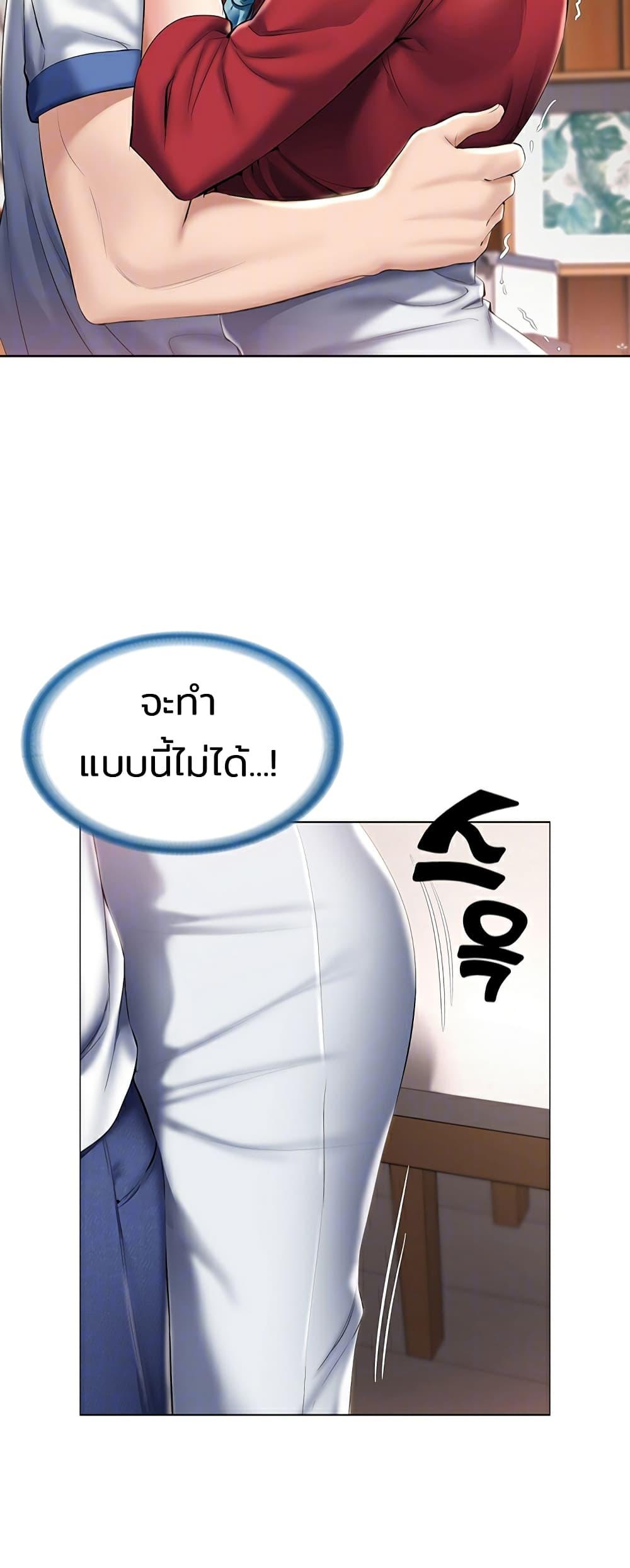 Doujin-Lc- อ่าน โดจิน มังฮวา เกาหลี ญี่ปุ่น จีน แปลไทย Boarding Diary ไดอารี่หอพัก ตอนที่ 1 2 3 4 5 6 7 8 9 10 11 12 13 14 ฟรี ไม่มีโฆษณา อ่าน โดจิน Manhwa เกาหลี ญี่ปุ่น จีน เรามีครบ คัดมาให้เน้นๆ โดจิน 18+ รับประกันความฟินโดย  Doujin Lc