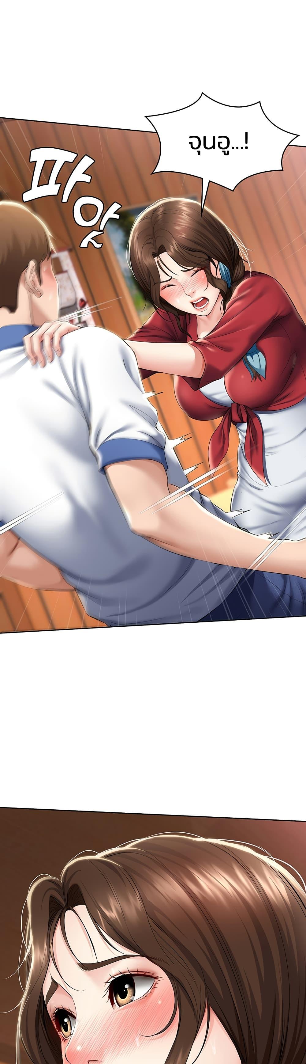 Doujin-Lc- อ่าน โดจิน มังฮวา เกาหลี ญี่ปุ่น จีน แปลไทย Boarding Diary ไดอารี่หอพัก ตอนที่ 1 2 3 4 5 6 7 8 9 10 11 12 13 14 ฟรี ไม่มีโฆษณา อ่าน โดจิน Manhwa เกาหลี ญี่ปุ่น จีน เรามีครบ คัดมาให้เน้นๆ โดจิน 18+ รับประกันความฟินโดย  Doujin Lc