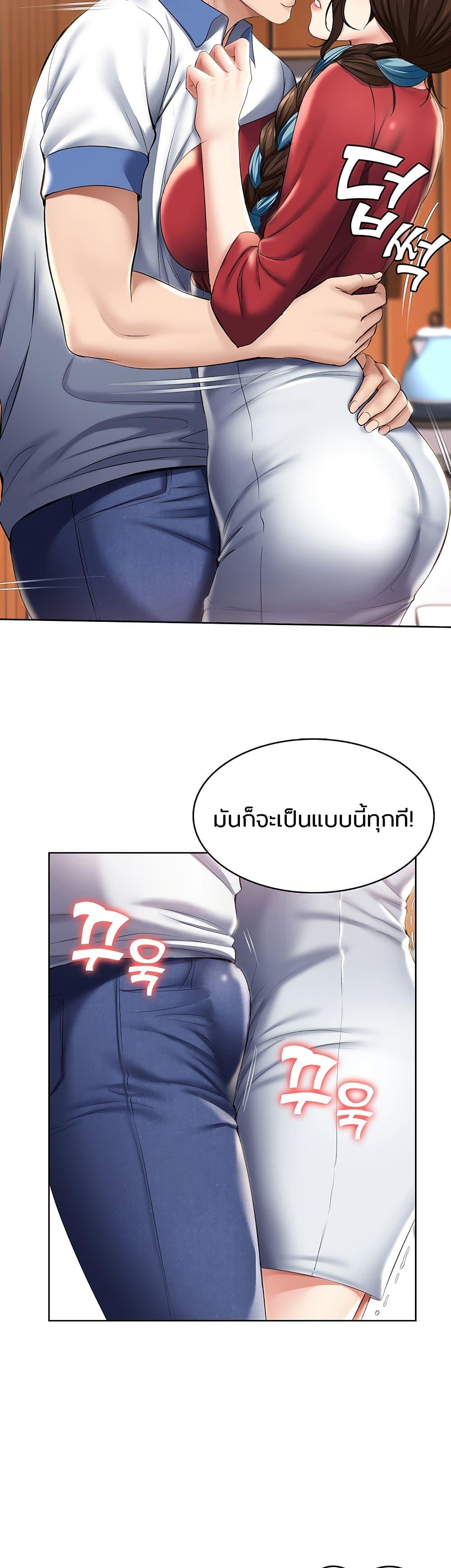 Doujin-Lc- อ่าน โดจิน มังฮวา เกาหลี ญี่ปุ่น จีน แปลไทย Boarding Diary ไดอารี่หอพัก ตอนที่ 1 2 3 4 5 6 7 8 9 10 11 12 13 14 ฟรี ไม่มีโฆษณา อ่าน โดจิน Manhwa เกาหลี ญี่ปุ่น จีน เรามีครบ คัดมาให้เน้นๆ โดจิน 18+ รับประกันความฟินโดย  Doujin Lc