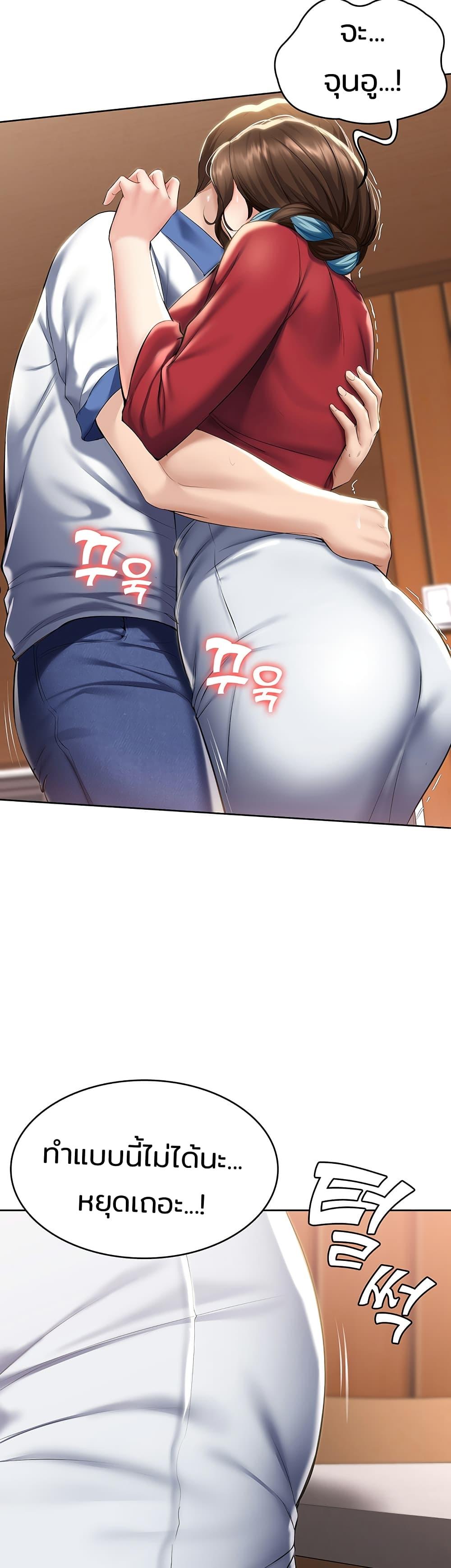 Doujin-Lc- อ่าน โดจิน มังฮวา เกาหลี ญี่ปุ่น จีน แปลไทย Boarding Diary ไดอารี่หอพัก ตอนที่ 1 2 3 4 5 6 7 8 9 10 11 12 13 14 ฟรี ไม่มีโฆษณา อ่าน โดจิน Manhwa เกาหลี ญี่ปุ่น จีน เรามีครบ คัดมาให้เน้นๆ โดจิน 18+ รับประกันความฟินโดย  Doujin Lc