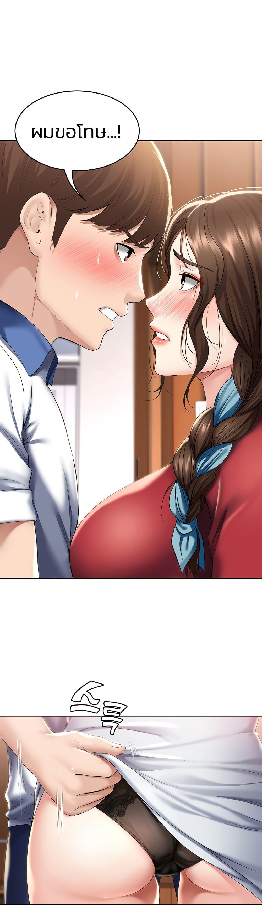Doujin-Lc- อ่าน โดจิน มังฮวา เกาหลี ญี่ปุ่น จีน แปลไทย Boarding Diary ไดอารี่หอพัก ตอนที่ 1 2 3 4 5 6 7 8 9 10 11 12 13 14 ฟรี ไม่มีโฆษณา อ่าน โดจิน Manhwa เกาหลี ญี่ปุ่น จีน เรามีครบ คัดมาให้เน้นๆ โดจิน 18+ รับประกันความฟินโดย  Doujin Lc