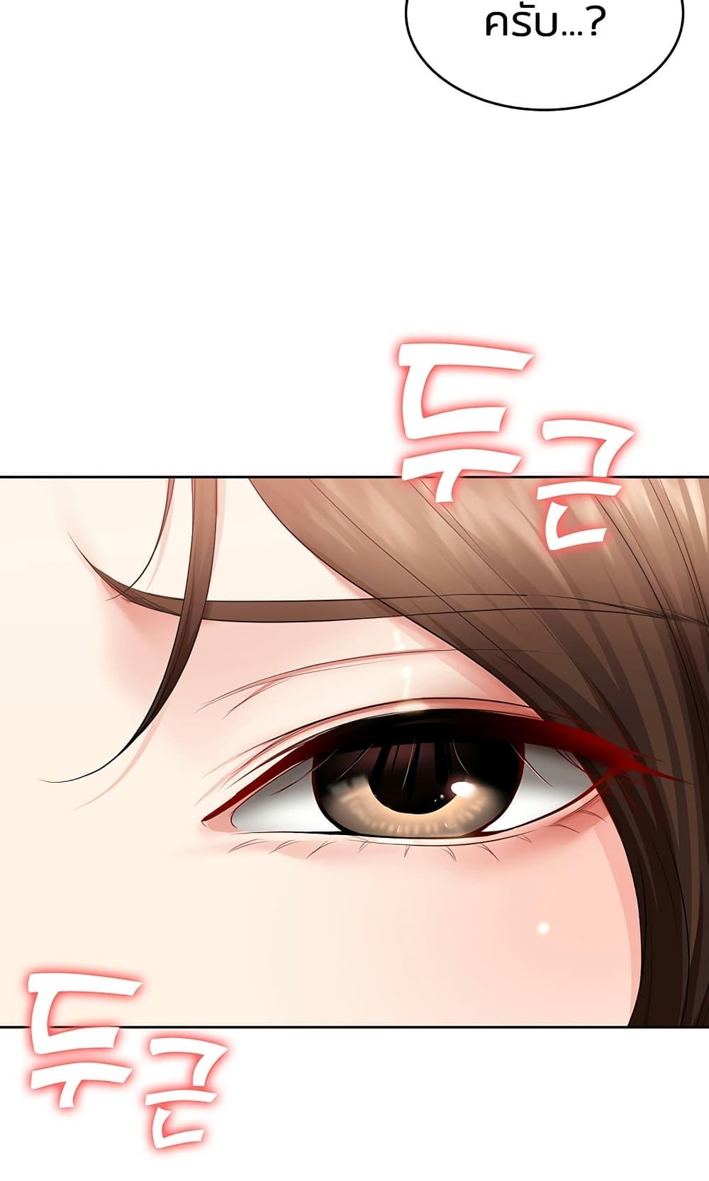 Doujin-Lc- อ่าน โดจิน มังฮวา เกาหลี ญี่ปุ่น จีน แปลไทย Boarding Diary ไดอารี่หอพัก ตอนที่ 1 2 3 4 5 6 7 8 9 10 11 12 13 14 ฟรี ไม่มีโฆษณา อ่าน โดจิน Manhwa เกาหลี ญี่ปุ่น จีน เรามีครบ คัดมาให้เน้นๆ โดจิน 18+ รับประกันความฟินโดย  Doujin Lc