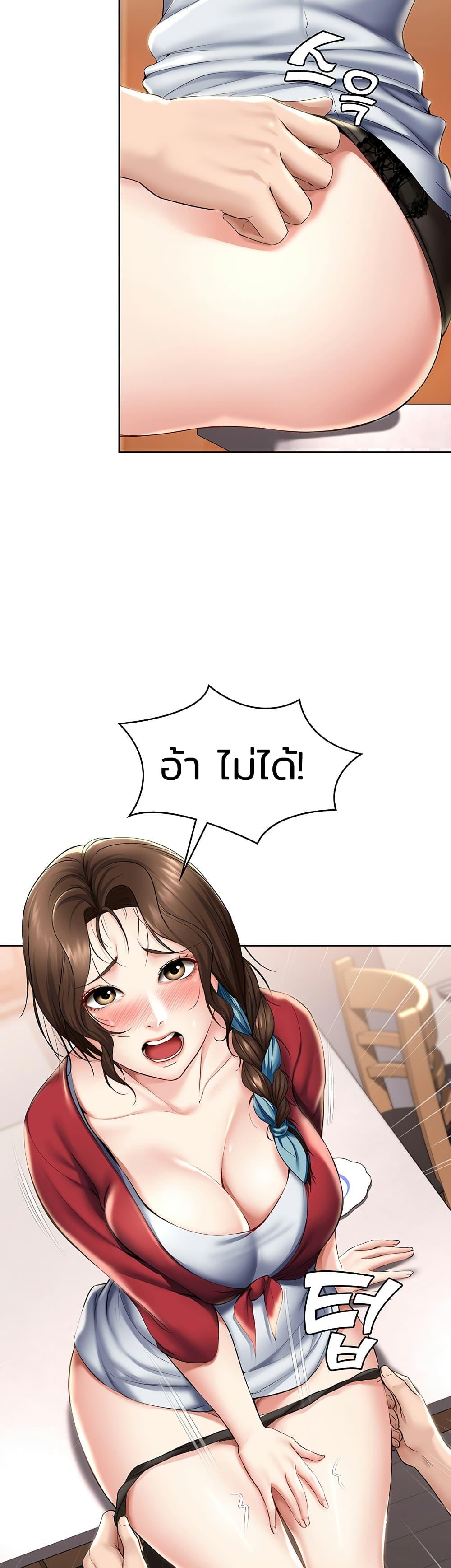 Doujin-Lc- อ่าน โดจิน มังฮวา เกาหลี ญี่ปุ่น จีน แปลไทย Boarding Diary ไดอารี่หอพัก ตอนที่ 1 2 3 4 5 6 7 8 9 10 11 12 13 14 ฟรี ไม่มีโฆษณา อ่าน โดจิน Manhwa เกาหลี ญี่ปุ่น จีน เรามีครบ คัดมาให้เน้นๆ โดจิน 18+ รับประกันความฟินโดย  Doujin Lc