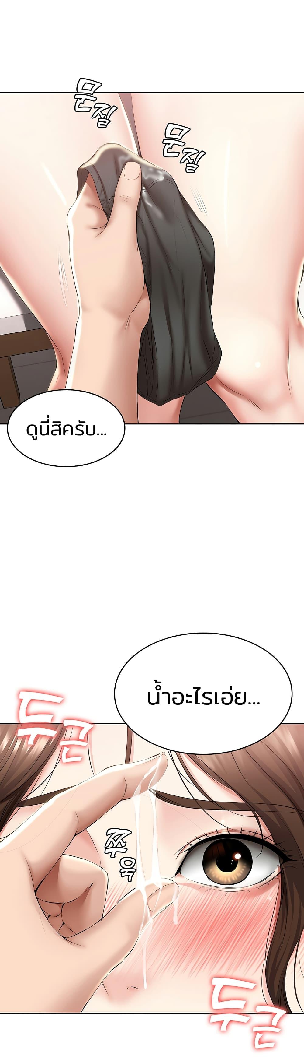 Doujin-Lc- อ่าน โดจิน มังฮวา เกาหลี ญี่ปุ่น จีน แปลไทย Boarding Diary ไดอารี่หอพัก ตอนที่ 1 2 3 4 5 6 7 8 9 10 11 12 13 14 ฟรี ไม่มีโฆษณา อ่าน โดจิน Manhwa เกาหลี ญี่ปุ่น จีน เรามีครบ คัดมาให้เน้นๆ โดจิน 18+ รับประกันความฟินโดย  Doujin Lc