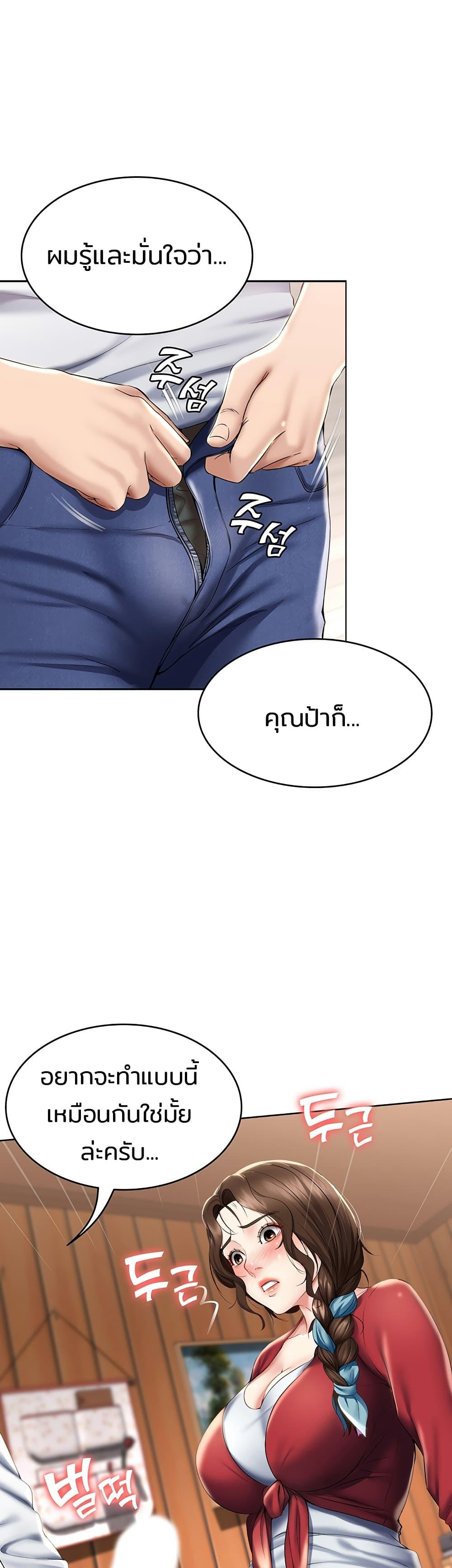 Doujin-Lc- อ่าน โดจิน มังฮวา เกาหลี ญี่ปุ่น จีน แปลไทย Boarding Diary ไดอารี่หอพัก ตอนที่ 1 2 3 4 5 6 7 8 9 10 11 12 13 14 ฟรี ไม่มีโฆษณา อ่าน โดจิน Manhwa เกาหลี ญี่ปุ่น จีน เรามีครบ คัดมาให้เน้นๆ โดจิน 18+ รับประกันความฟินโดย  Doujin Lc