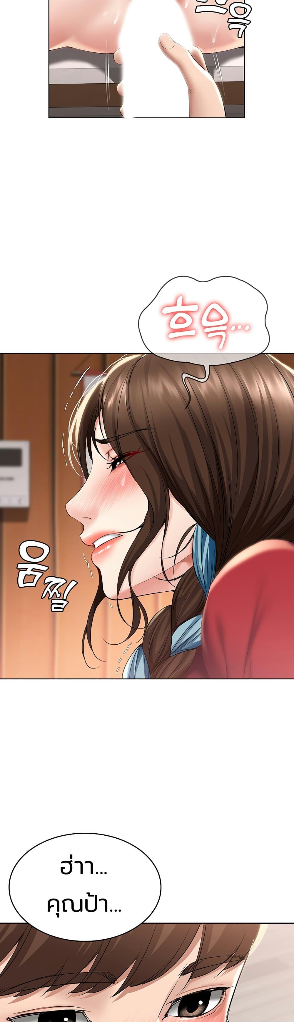 Doujin-Lc- อ่าน โดจิน มังฮวา เกาหลี ญี่ปุ่น จีน แปลไทย Boarding Diary ไดอารี่หอพัก ตอนที่ 1 2 3 4 5 6 7 8 9 10 11 12 13 14 ฟรี ไม่มีโฆษณา อ่าน โดจิน Manhwa เกาหลี ญี่ปุ่น จีน เรามีครบ คัดมาให้เน้นๆ โดจิน 18+ รับประกันความฟินโดย  Doujin Lc