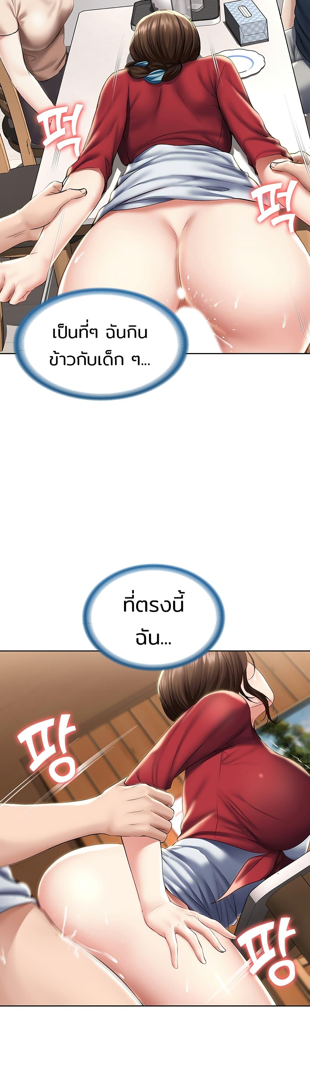 Doujin-Lc- อ่าน โดจิน มังฮวา เกาหลี ญี่ปุ่น จีน แปลไทย Boarding Diary ไดอารี่หอพัก ตอนที่ 1 2 3 4 5 6 7 8 9 10 11 12 13 14 ฟรี ไม่มีโฆษณา อ่าน โดจิน Manhwa เกาหลี ญี่ปุ่น จีน เรามีครบ คัดมาให้เน้นๆ โดจิน 18+ รับประกันความฟินโดย  Doujin Lc