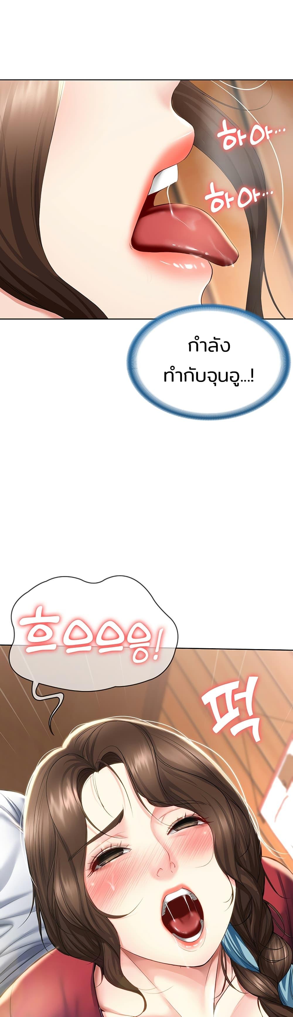 Doujin-Lc- อ่าน โดจิน มังฮวา เกาหลี ญี่ปุ่น จีน แปลไทย Boarding Diary ไดอารี่หอพัก ตอนที่ 1 2 3 4 5 6 7 8 9 10 11 12 13 14 ฟรี ไม่มีโฆษณา อ่าน โดจิน Manhwa เกาหลี ญี่ปุ่น จีน เรามีครบ คัดมาให้เน้นๆ โดจิน 18+ รับประกันความฟินโดย  Doujin Lc