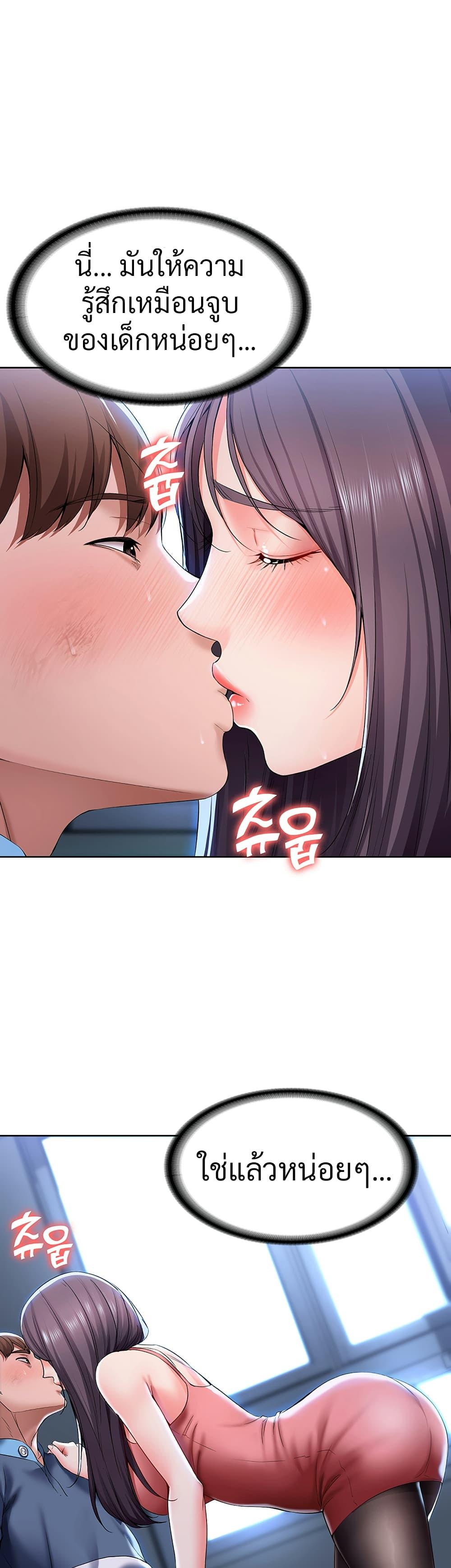 Doujin-Lc- อ่าน โดจิน มังฮวา เกาหลี ญี่ปุ่น จีน แปลไทย Boarding Diary ไดอารี่หอพัก ตอนที่ 1 2 3 4 5 6 7 8 9 10 11 12 13 14 ฟรี ไม่มีโฆษณา อ่าน โดจิน Manhwa เกาหลี ญี่ปุ่น จีน เรามีครบ คัดมาให้เน้นๆ โดจิน 18+ รับประกันความฟินโดย  Doujin Lc