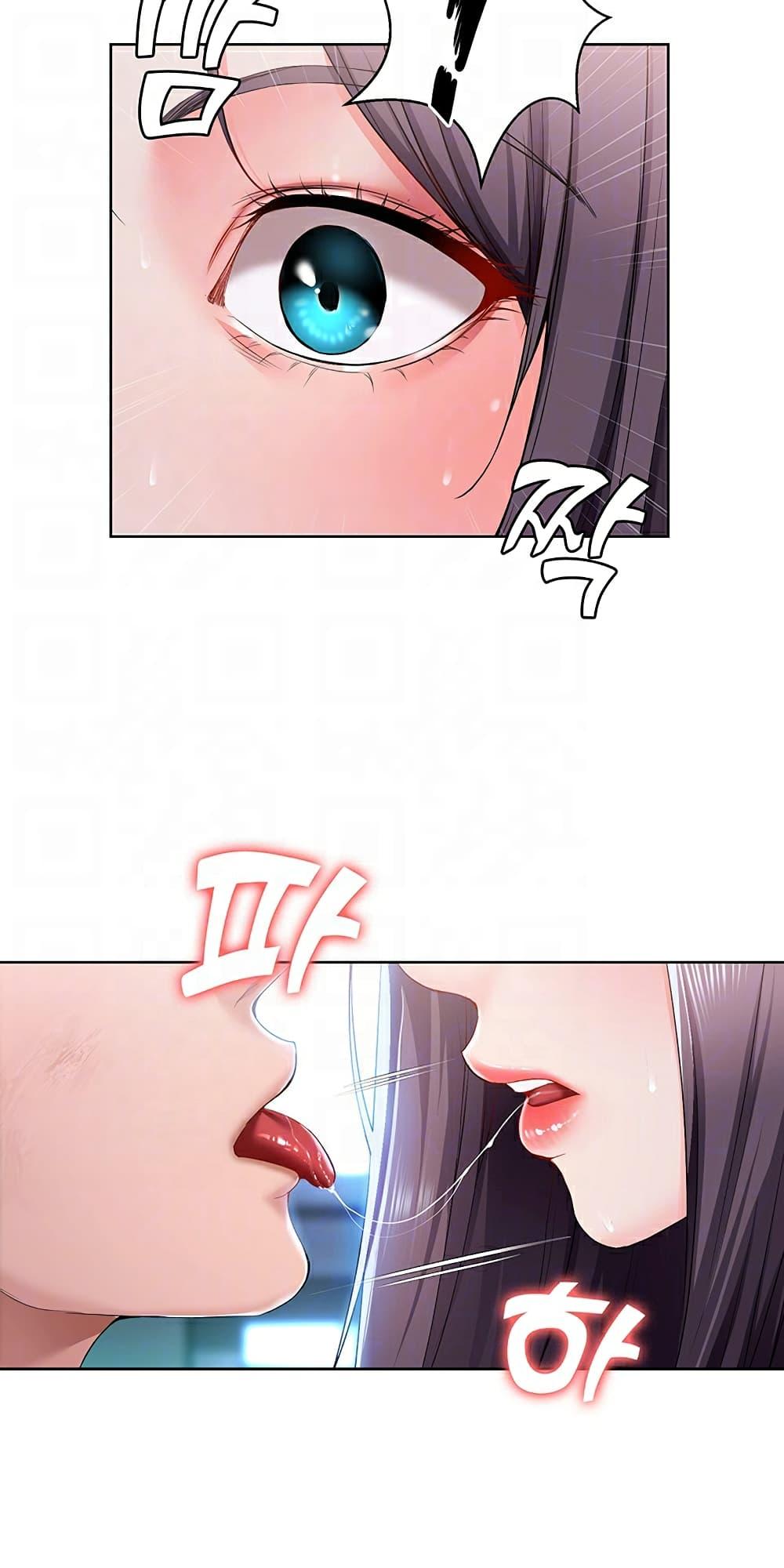 Doujin-Lc- อ่าน โดจิน มังฮวา เกาหลี ญี่ปุ่น จีน แปลไทย Boarding Diary ไดอารี่หอพัก ตอนที่ 1 2 3 4 5 6 7 8 9 10 11 12 13 14 ฟรี ไม่มีโฆษณา อ่าน โดจิน Manhwa เกาหลี ญี่ปุ่น จีน เรามีครบ คัดมาให้เน้นๆ โดจิน 18+ รับประกันความฟินโดย  Doujin Lc