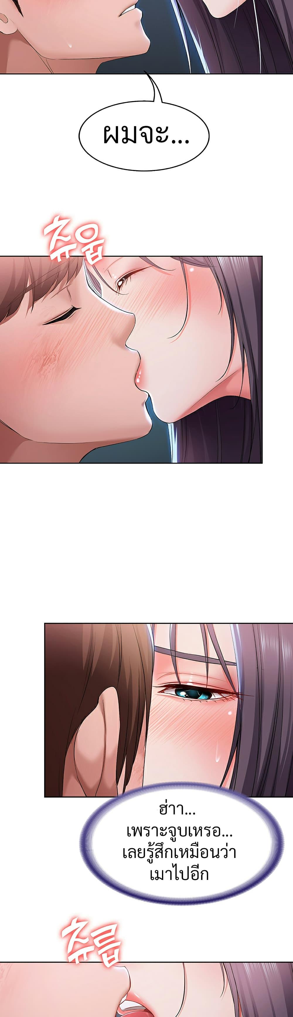 Doujin-Lc- อ่าน โดจิน มังฮวา เกาหลี ญี่ปุ่น จีน แปลไทย Boarding Diary ไดอารี่หอพัก ตอนที่ 1 2 3 4 5 6 7 8 9 10 11 12 13 14 ฟรี ไม่มีโฆษณา อ่าน โดจิน Manhwa เกาหลี ญี่ปุ่น จีน เรามีครบ คัดมาให้เน้นๆ โดจิน 18+ รับประกันความฟินโดย  Doujin Lc