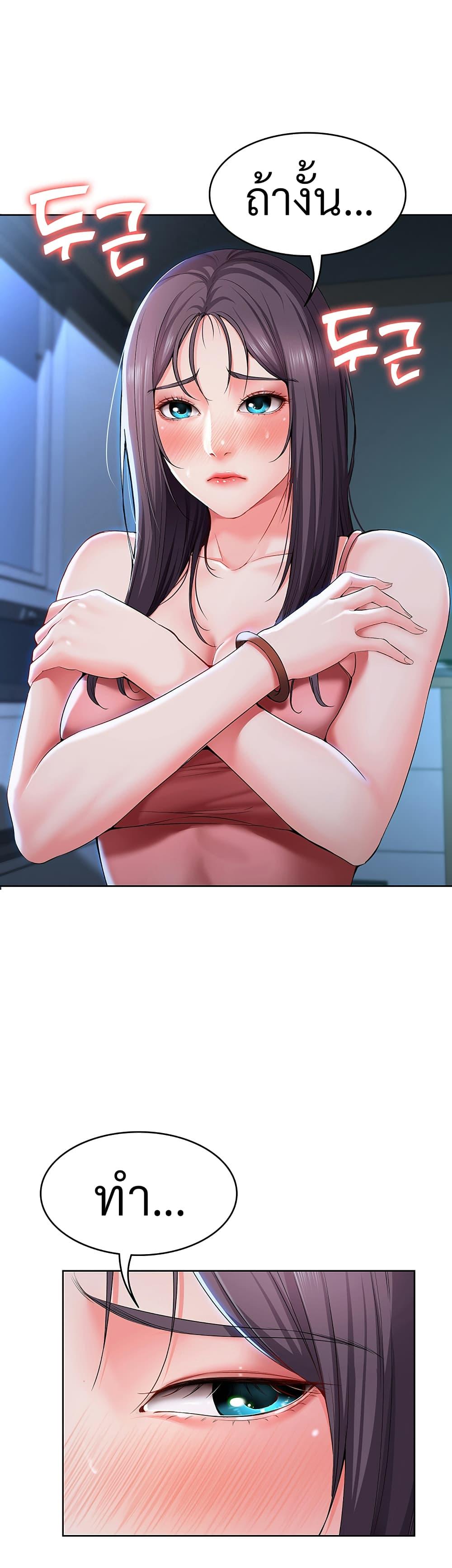 Doujin-Lc- อ่าน โดจิน มังฮวา เกาหลี ญี่ปุ่น จีน แปลไทย Boarding Diary ไดอารี่หอพัก ตอนที่ 1 2 3 4 5 6 7 8 9 10 11 12 13 14 ฟรี ไม่มีโฆษณา อ่าน โดจิน Manhwa เกาหลี ญี่ปุ่น จีน เรามีครบ คัดมาให้เน้นๆ โดจิน 18+ รับประกันความฟินโดย  Doujin Lc