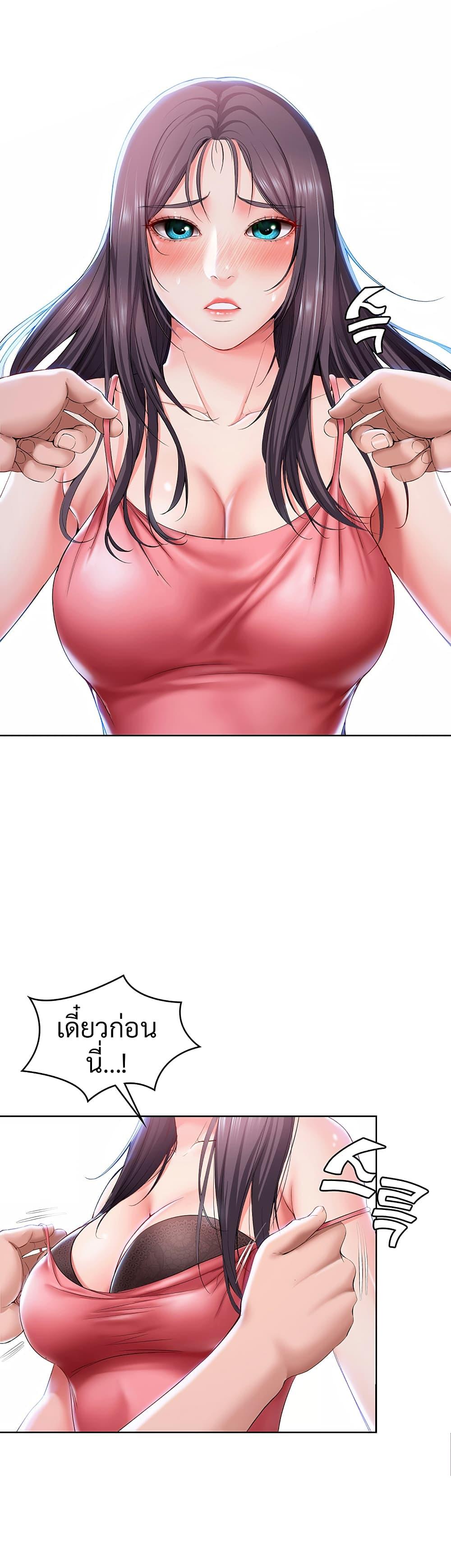 Doujin-Lc- อ่าน โดจิน มังฮวา เกาหลี ญี่ปุ่น จีน แปลไทย Boarding Diary ไดอารี่หอพัก ตอนที่ 1 2 3 4 5 6 7 8 9 10 11 12 13 14 ฟรี ไม่มีโฆษณา อ่าน โดจิน Manhwa เกาหลี ญี่ปุ่น จีน เรามีครบ คัดมาให้เน้นๆ โดจิน 18+ รับประกันความฟินโดย  Doujin Lc