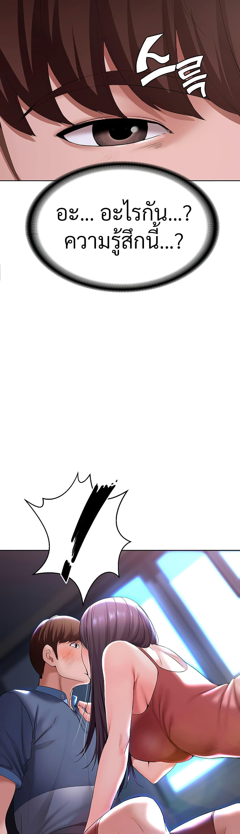 Doujin-Lc- อ่าน โดจิน มังฮวา เกาหลี ญี่ปุ่น จีน แปลไทย Boarding Diary ไดอารี่หอพัก ตอนที่ 1 2 3 4 5 6 7 8 9 10 11 12 13 14 ฟรี ไม่มีโฆษณา อ่าน โดจิน Manhwa เกาหลี ญี่ปุ่น จีน เรามีครบ คัดมาให้เน้นๆ โดจิน 18+ รับประกันความฟินโดย  Doujin Lc