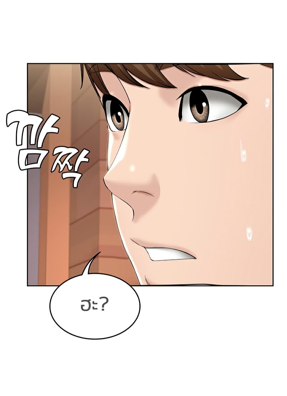 Doujin-Lc- อ่าน โดจิน มังฮวา เกาหลี ญี่ปุ่น จีน แปลไทย Boarding Diary ไดอารี่หอพัก ตอนที่ 1 2 3 4 5 6 7 8 9 10 11 12 13 14 ฟรี ไม่มีโฆษณา อ่าน โดจิน Manhwa เกาหลี ญี่ปุ่น จีน เรามีครบ คัดมาให้เน้นๆ โดจิน 18+ รับประกันความฟินโดย  Doujin Lc