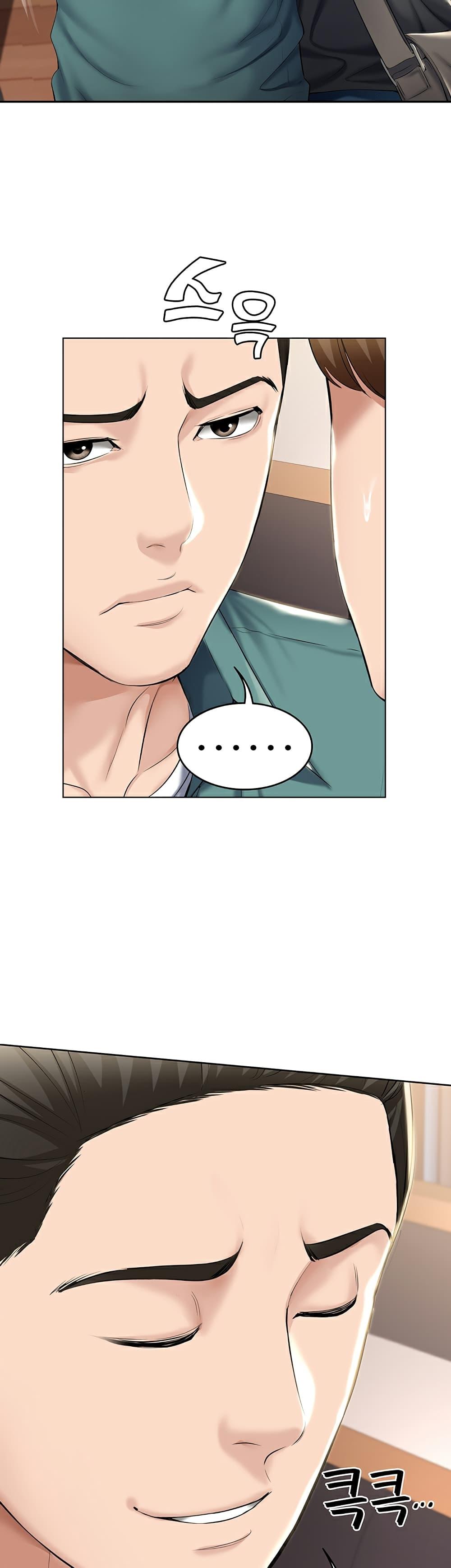 Doujin-Lc- อ่าน โดจิน มังฮวา เกาหลี ญี่ปุ่น จีน แปลไทย Boarding Diary ไดอารี่หอพัก ตอนที่ 1 2 3 4 5 6 7 8 9 10 11 12 13 14 ฟรี ไม่มีโฆษณา อ่าน โดจิน Manhwa เกาหลี ญี่ปุ่น จีน เรามีครบ คัดมาให้เน้นๆ โดจิน 18+ รับประกันความฟินโดย  Doujin Lc