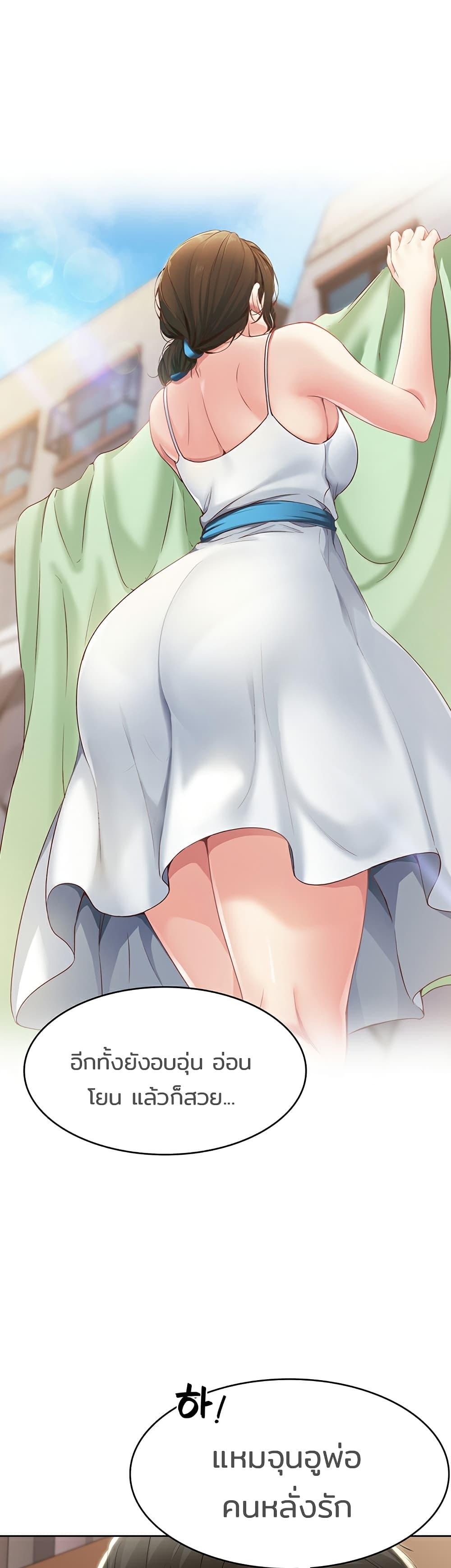 Doujin-Lc- อ่าน โดจิน มังฮวา เกาหลี ญี่ปุ่น จีน แปลไทย Boarding Diary ไดอารี่หอพัก ตอนที่ 1 2 3 4 5 6 7 8 9 10 11 12 13 14 ฟรี ไม่มีโฆษณา อ่าน โดจิน Manhwa เกาหลี ญี่ปุ่น จีน เรามีครบ คัดมาให้เน้นๆ โดจิน 18+ รับประกันความฟินโดย  Doujin Lc