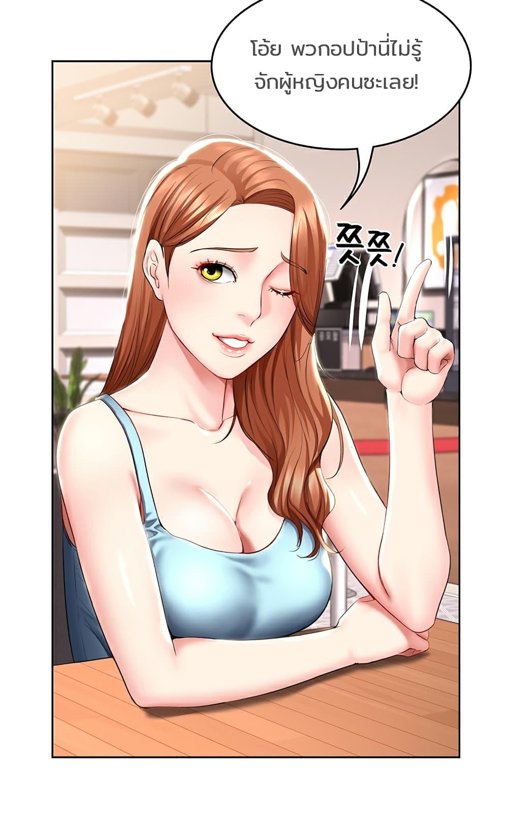 Doujin-Lc- อ่าน โดจิน มังฮวา เกาหลี ญี่ปุ่น จีน แปลไทย Boarding Diary ไดอารี่หอพัก ตอนที่ 1 2 3 4 5 6 7 8 9 10 11 12 13 14 ฟรี ไม่มีโฆษณา อ่าน โดจิน Manhwa เกาหลี ญี่ปุ่น จีน เรามีครบ คัดมาให้เน้นๆ โดจิน 18+ รับประกันความฟินโดย  Doujin Lc