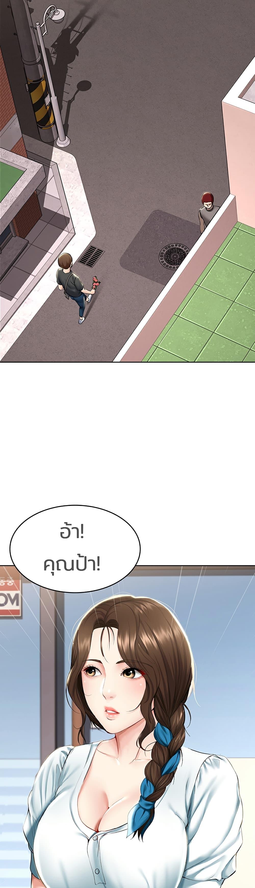 Doujin-Lc- อ่าน โดจิน มังฮวา เกาหลี ญี่ปุ่น จีน แปลไทย Boarding Diary ไดอารี่หอพัก ตอนที่ 1 2 3 4 5 6 7 8 9 10 11 12 13 14 ฟรี ไม่มีโฆษณา อ่าน โดจิน Manhwa เกาหลี ญี่ปุ่น จีน เรามีครบ คัดมาให้เน้นๆ โดจิน 18+ รับประกันความฟินโดย  Doujin Lc
