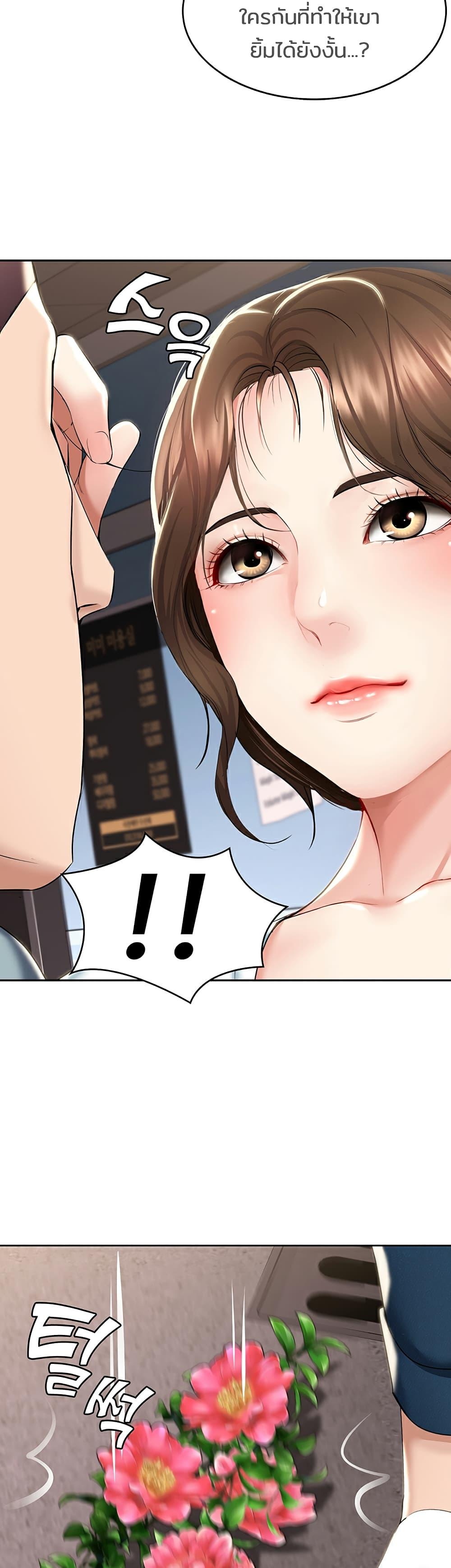 Doujin-Lc- อ่าน โดจิน มังฮวา เกาหลี ญี่ปุ่น จีน แปลไทย Boarding Diary ไดอารี่หอพัก ตอนที่ 1 2 3 4 5 6 7 8 9 10 11 12 13 14 ฟรี ไม่มีโฆษณา อ่าน โดจิน Manhwa เกาหลี ญี่ปุ่น จีน เรามีครบ คัดมาให้เน้นๆ โดจิน 18+ รับประกันความฟินโดย  Doujin Lc