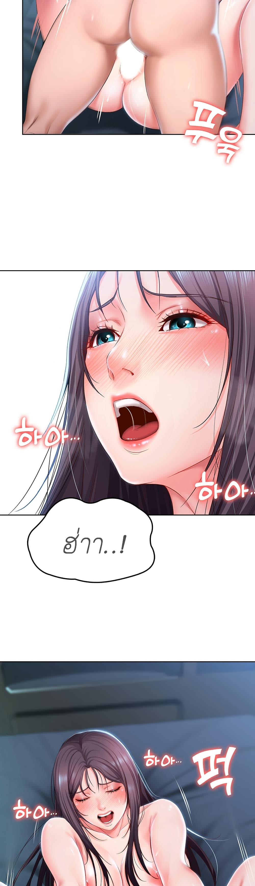 Doujin-Lc- อ่าน โดจิน มังฮวา เกาหลี ญี่ปุ่น จีน แปลไทย Boarding Diary ไดอารี่หอพัก ตอนที่ 1 2 3 4 5 6 7 8 9 10 11 12 13 14 ฟรี ไม่มีโฆษณา อ่าน โดจิน Manhwa เกาหลี ญี่ปุ่น จีน เรามีครบ คัดมาให้เน้นๆ โดจิน 18+ รับประกันความฟินโดย  Doujin Lc