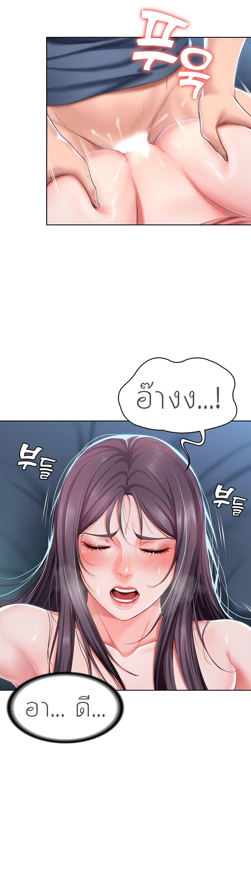 Doujin-Lc- อ่าน โดจิน มังฮวา เกาหลี ญี่ปุ่น จีน แปลไทย Boarding Diary ไดอารี่หอพัก ตอนที่ 1 2 3 4 5 6 7 8 9 10 11 12 13 14 ฟรี ไม่มีโฆษณา อ่าน โดจิน Manhwa เกาหลี ญี่ปุ่น จีน เรามีครบ คัดมาให้เน้นๆ โดจิน 18+ รับประกันความฟินโดย  Doujin Lc
