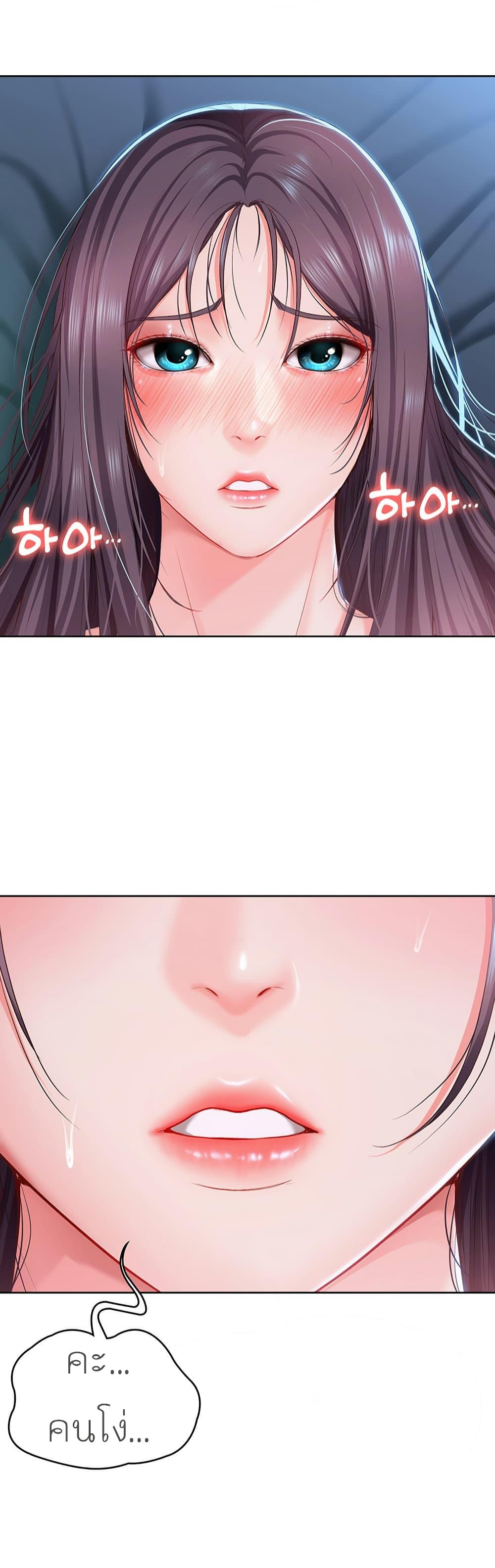 Doujin-Lc- อ่าน โดจิน มังฮวา เกาหลี ญี่ปุ่น จีน แปลไทย Boarding Diary ไดอารี่หอพัก ตอนที่ 1 2 3 4 5 6 7 8 9 10 11 12 13 14 ฟรี ไม่มีโฆษณา อ่าน โดจิน Manhwa เกาหลี ญี่ปุ่น จีน เรามีครบ คัดมาให้เน้นๆ โดจิน 18+ รับประกันความฟินโดย  Doujin Lc