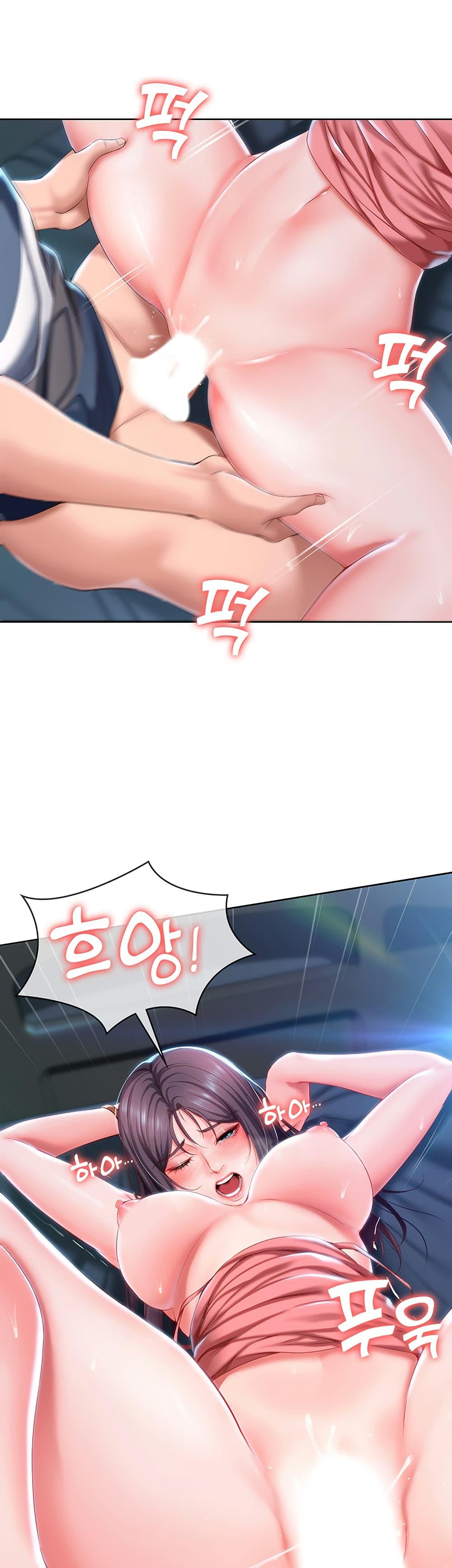 Doujin-Lc- อ่าน โดจิน มังฮวา เกาหลี ญี่ปุ่น จีน แปลไทย Boarding Diary ไดอารี่หอพัก ตอนที่ 1 2 3 4 5 6 7 8 9 10 11 12 13 14 ฟรี ไม่มีโฆษณา อ่าน โดจิน Manhwa เกาหลี ญี่ปุ่น จีน เรามีครบ คัดมาให้เน้นๆ โดจิน 18+ รับประกันความฟินโดย  Doujin Lc