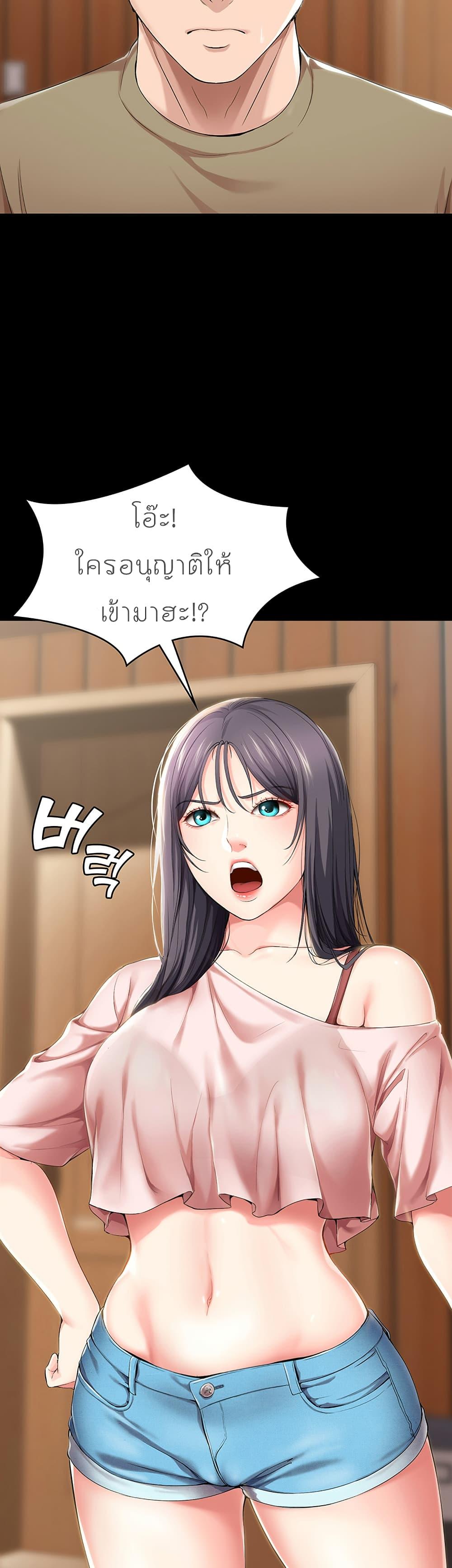 Doujin-Lc- อ่าน โดจิน มังฮวา เกาหลี ญี่ปุ่น จีน แปลไทย Boarding Diary ไดอารี่หอพัก ตอนที่ 1 2 3 4 5 6 7 8 9 10 11 12 13 14 ฟรี ไม่มีโฆษณา อ่าน โดจิน Manhwa เกาหลี ญี่ปุ่น จีน เรามีครบ คัดมาให้เน้นๆ โดจิน 18+ รับประกันความฟินโดย  Doujin Lc